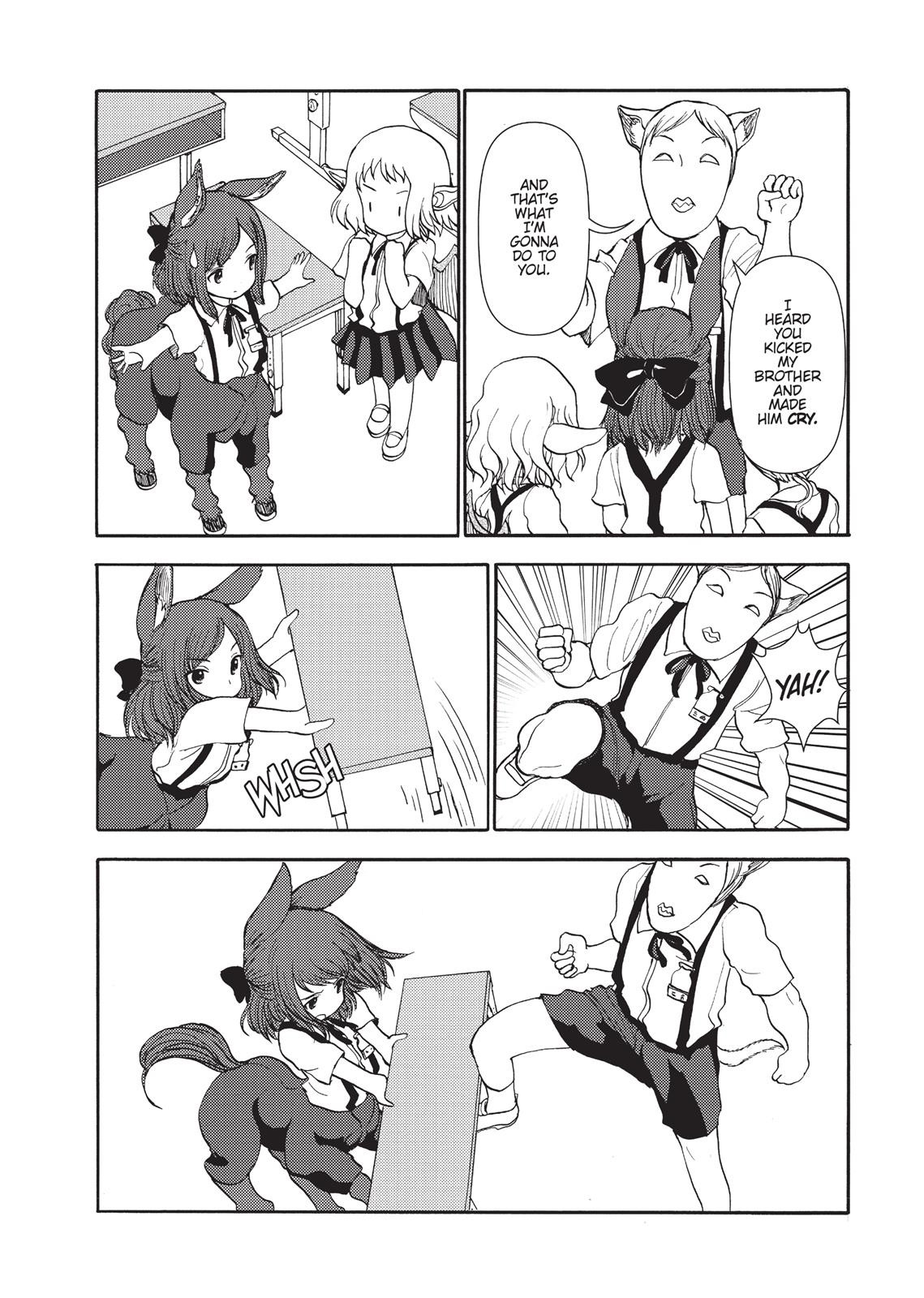 Centaur no Nayami Chapter 81 page 4 - Chapter 81