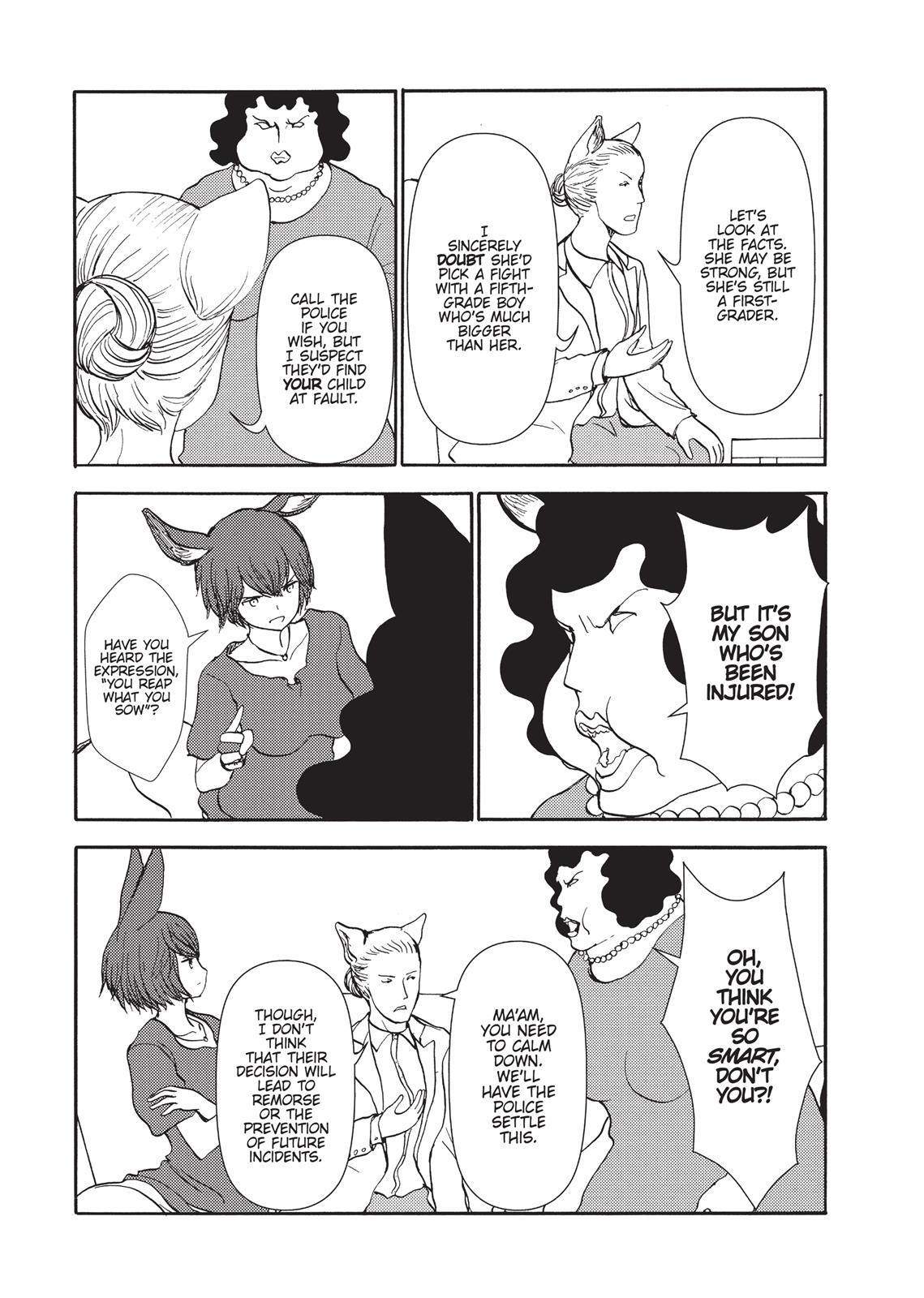 Centaur no Nayami Chapter 81 page 7 - Chapter 81