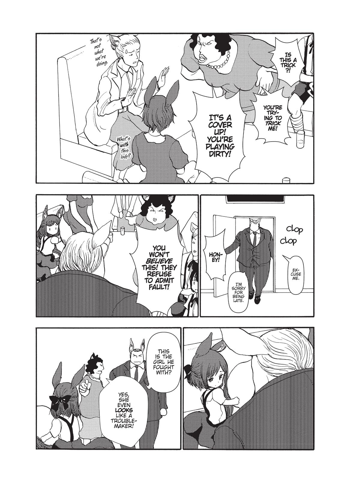 Centaur no Nayami Chapter 81 page 8 - Chapter 81