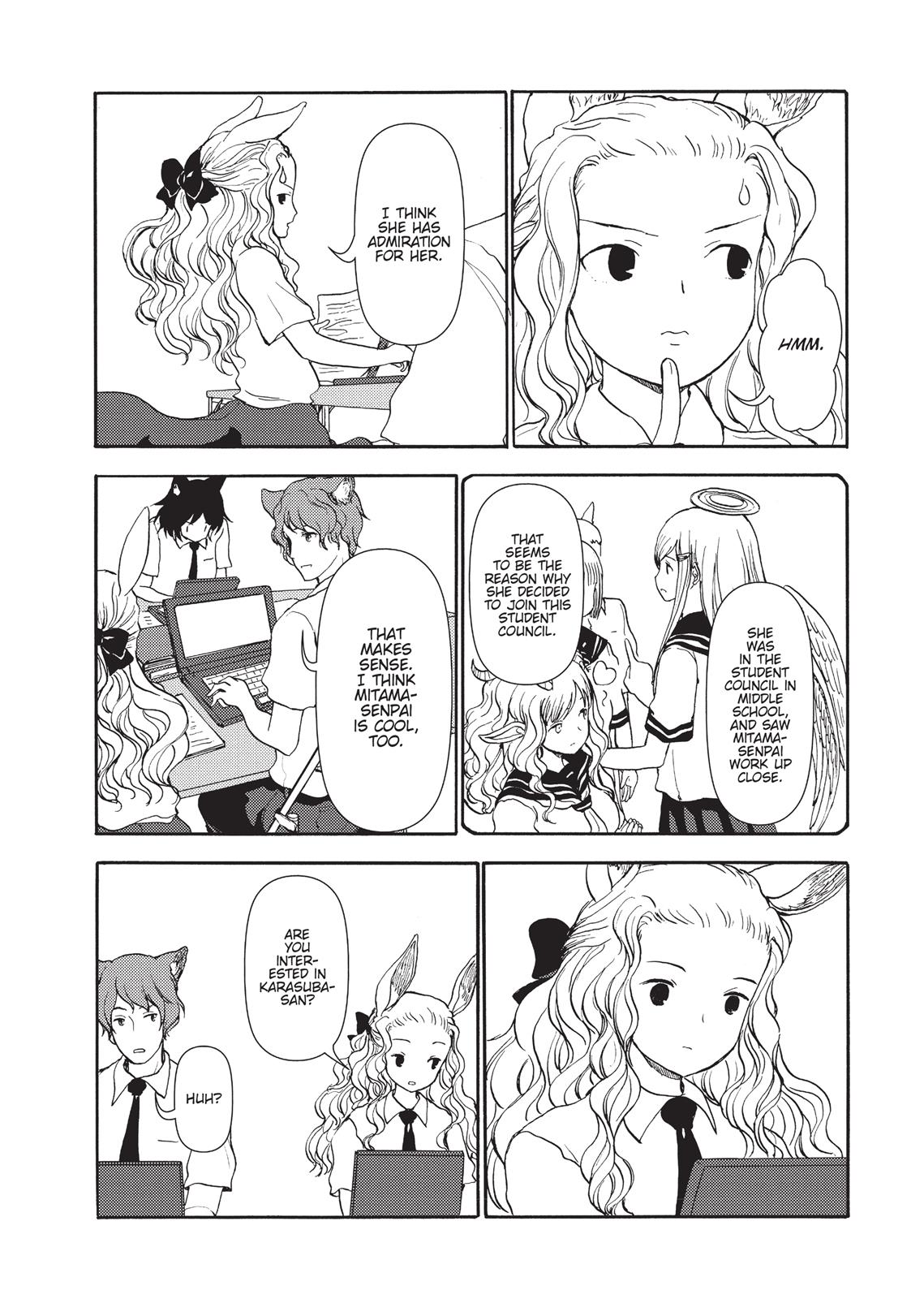 Centaur no Nayami Chapter 82 page 6 - Chapter 82