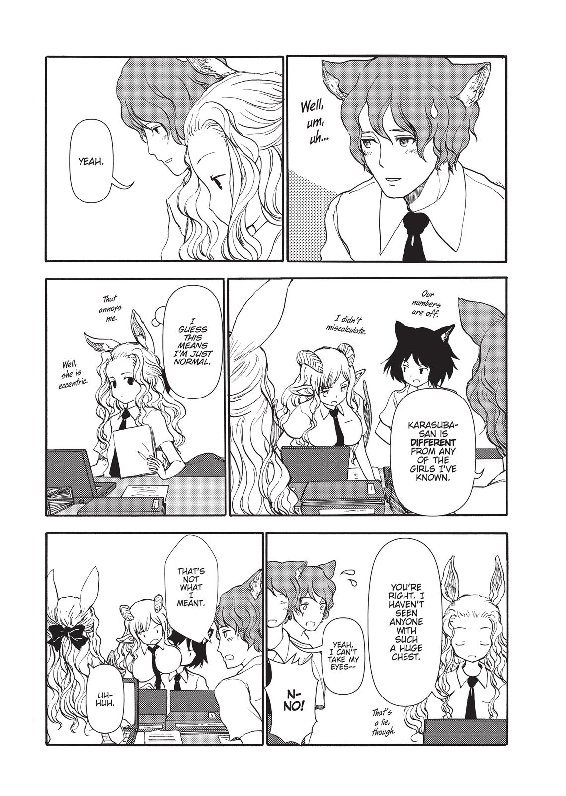 Centaur no Nayami Chapter 82 page 7 - Chapter 82