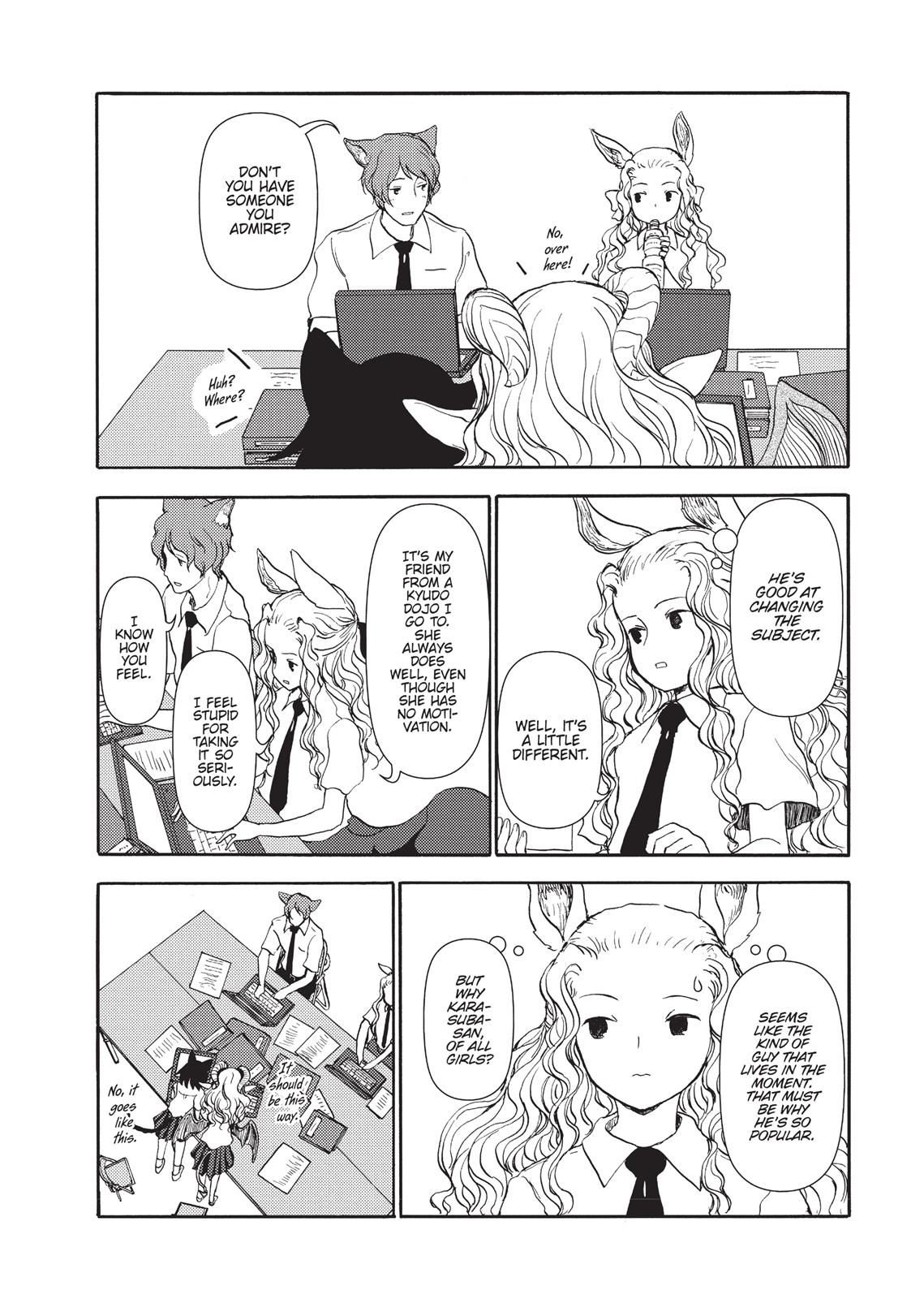Centaur no Nayami Chapter 82 page 8 - Chapter 82