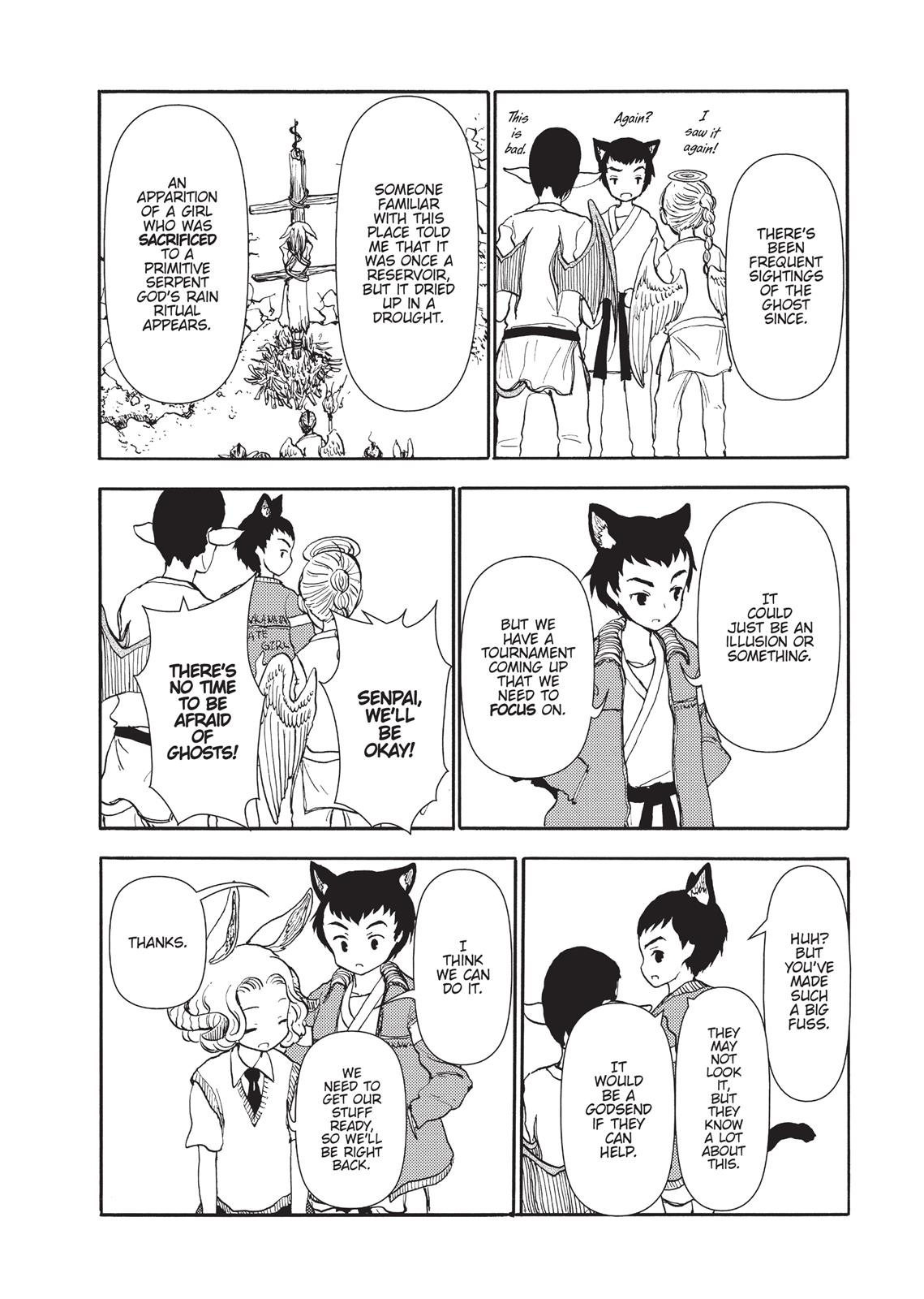 Centaur no Nayami Chapter 83 page 10 - Chapter 83