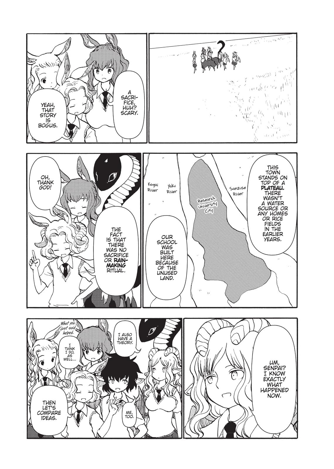 Centaur no Nayami Chapter 83 page 11 - Chapter 83