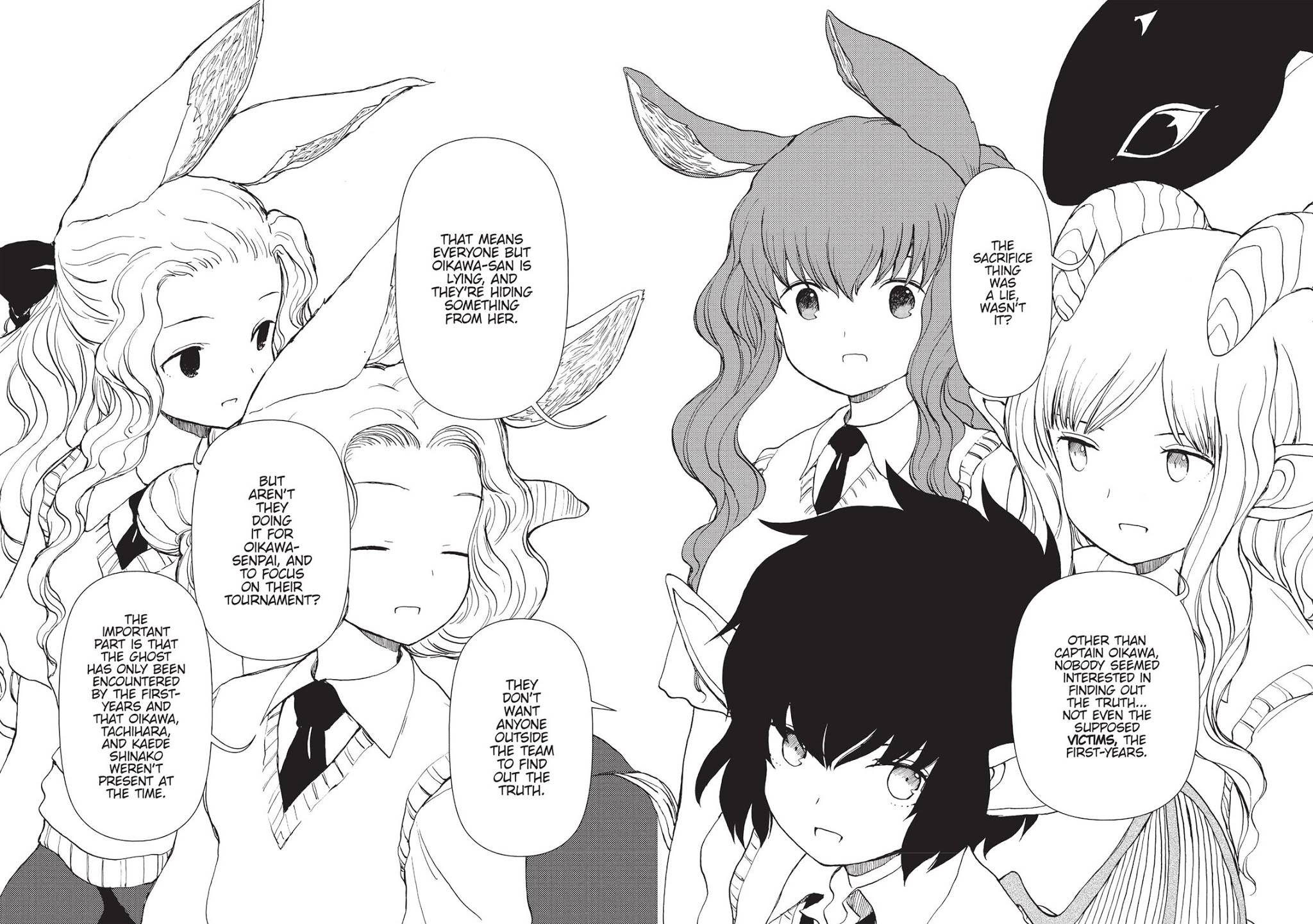 Centaur no Nayami Chapter 83 page 12 - Chapter 83
