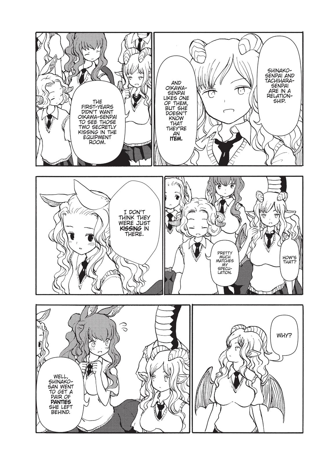 Centaur no Nayami Chapter 83 page 13 - Chapter 83