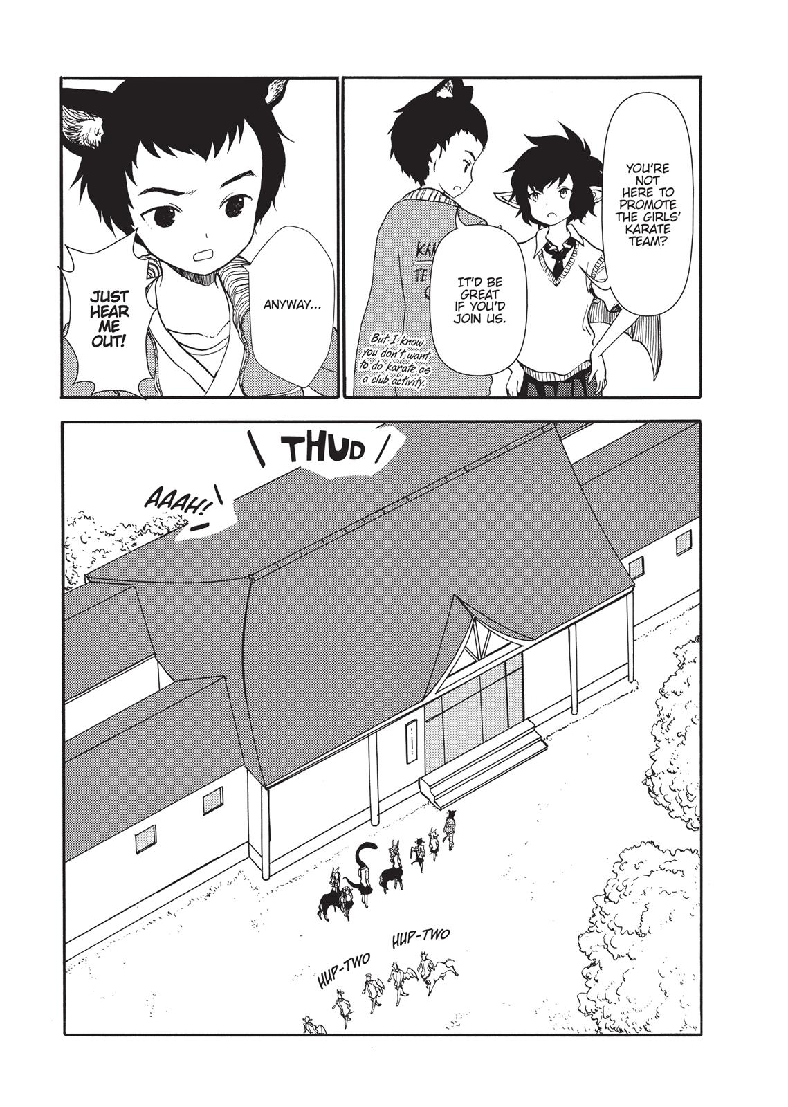 Centaur no Nayami Chapter 83 page 3 - Chapter 83