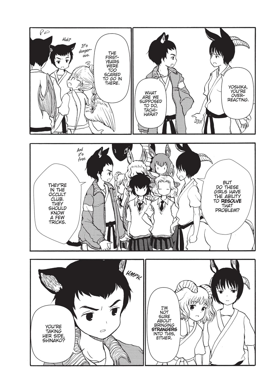 Centaur no Nayami Chapter 83 page 6 - Chapter 83