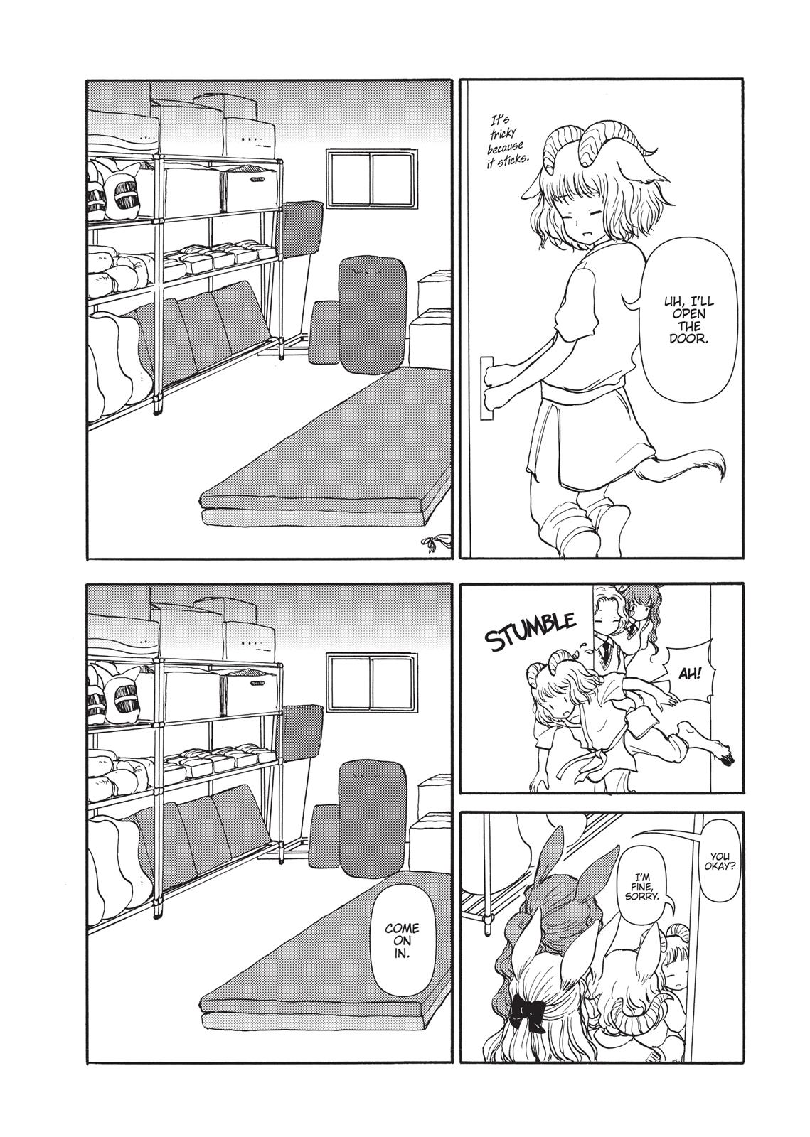 Centaur no Nayami Chapter 83 page 8 - Chapter 83