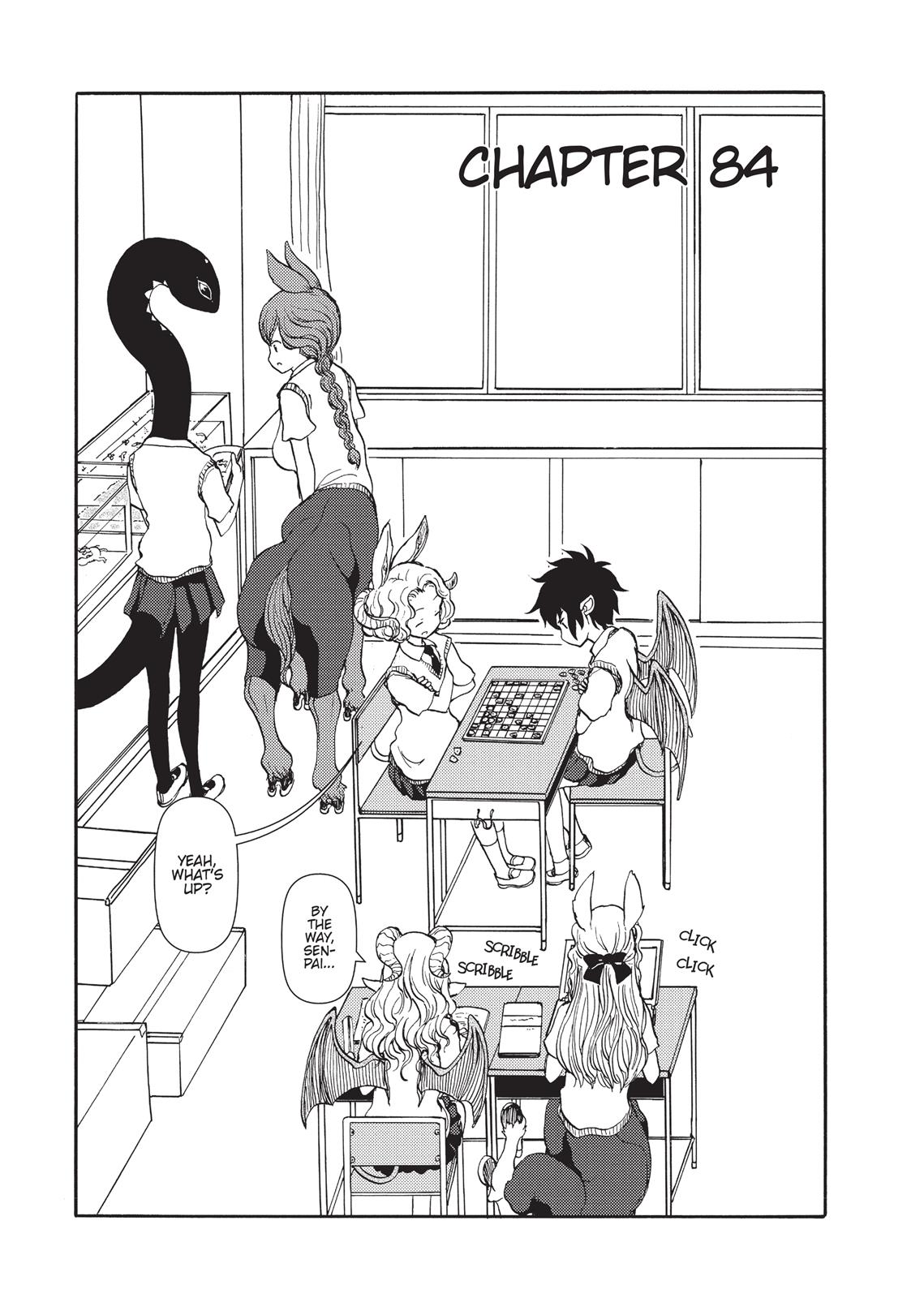 Centaur no Nayami Chapter 84 page 1 - Chapter 84