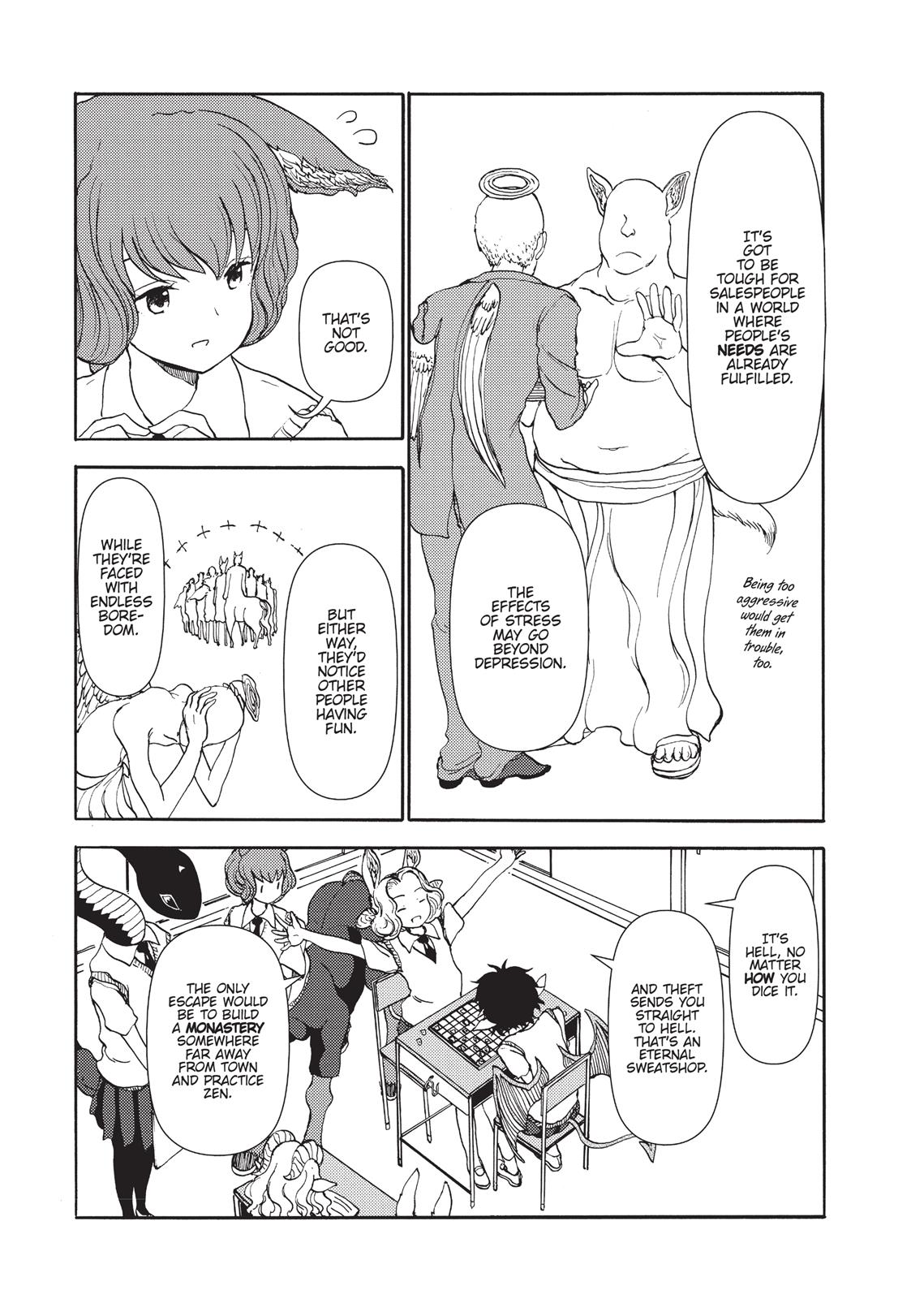 Centaur no Nayami Chapter 84 page 11 - Chapter 84
