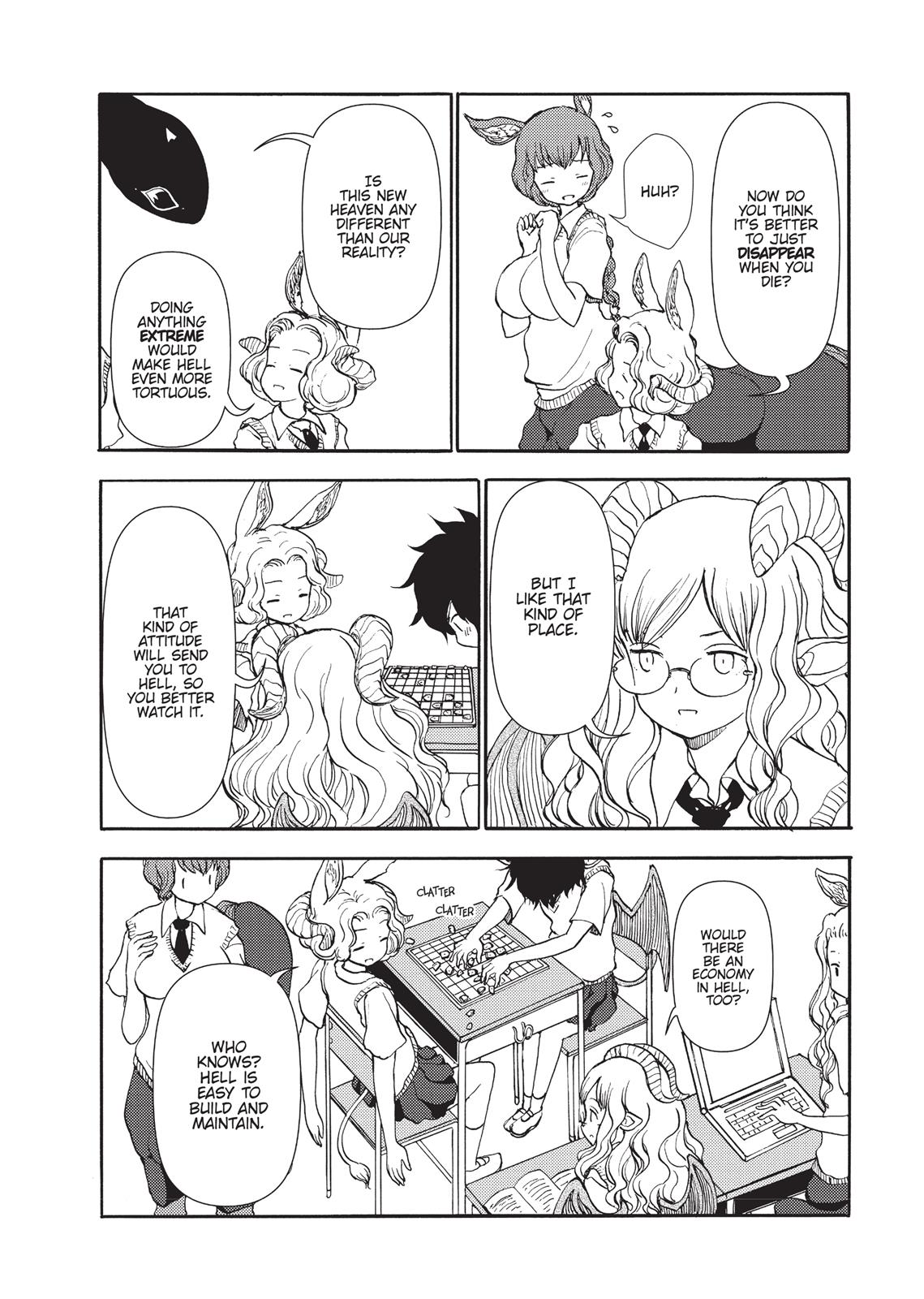 Centaur no Nayami Chapter 84 page 12 - Chapter 84