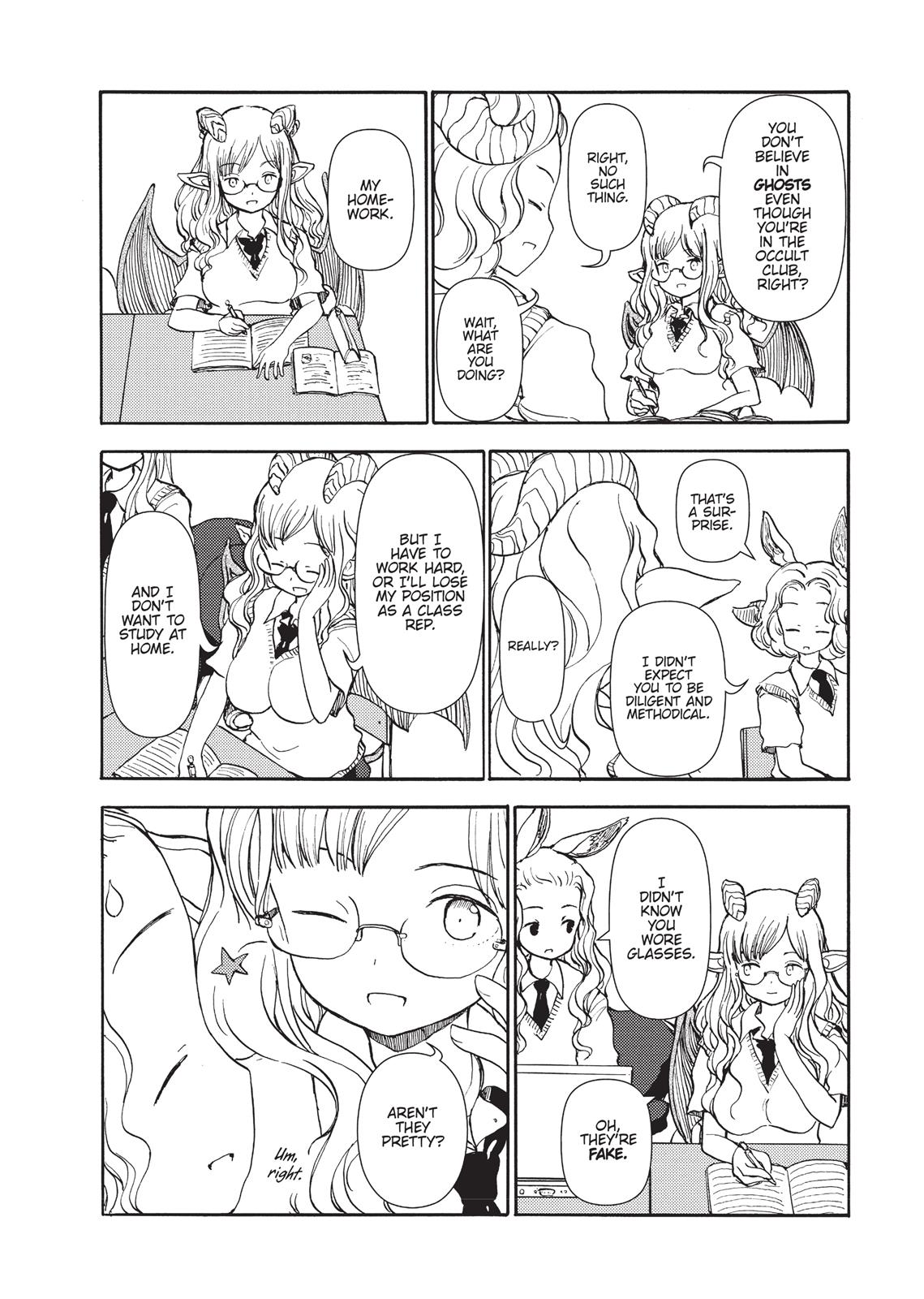 Centaur no Nayami Chapter 84 page 2 - Chapter 84