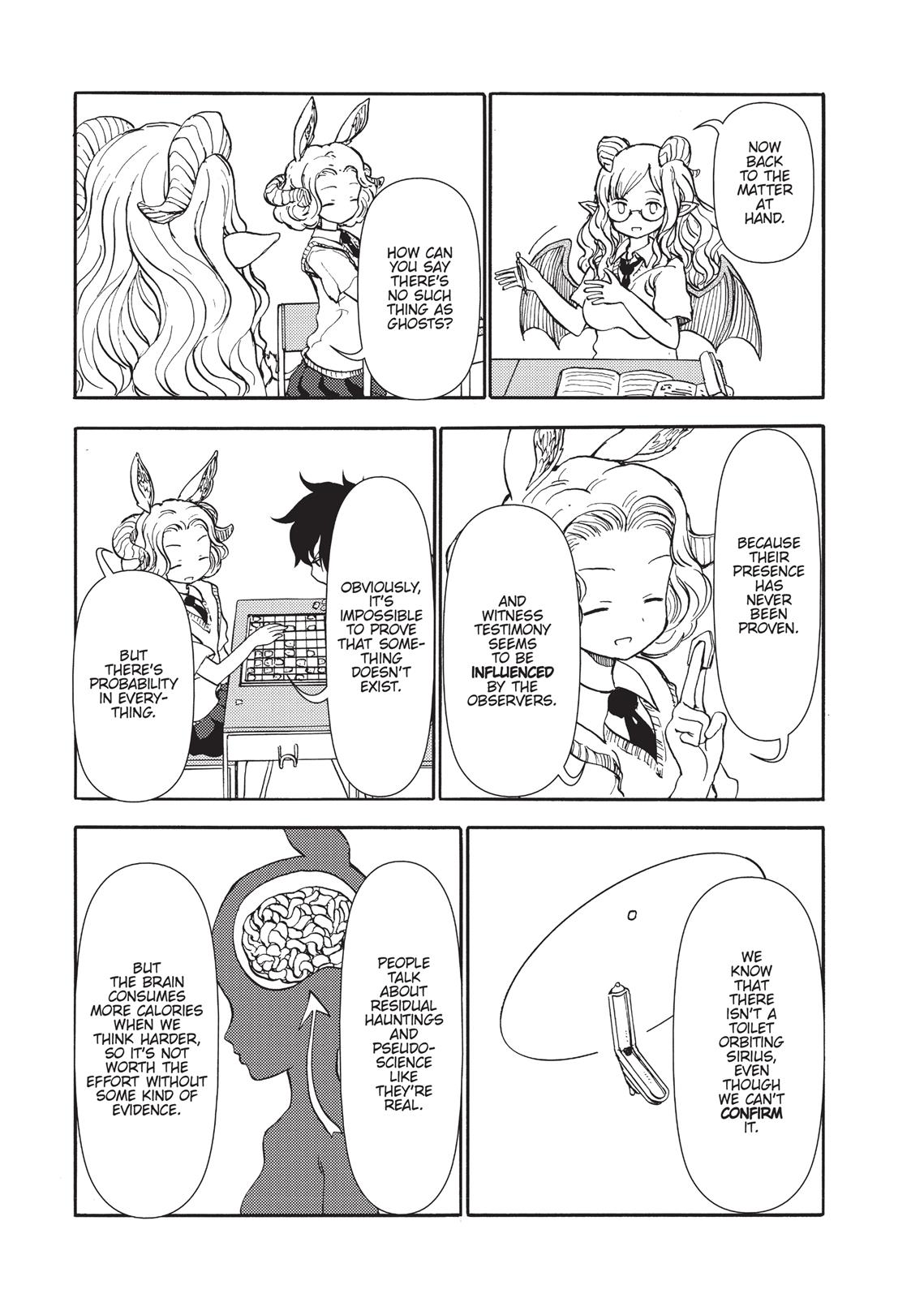 Centaur no Nayami Chapter 84 page 3 - Chapter 84