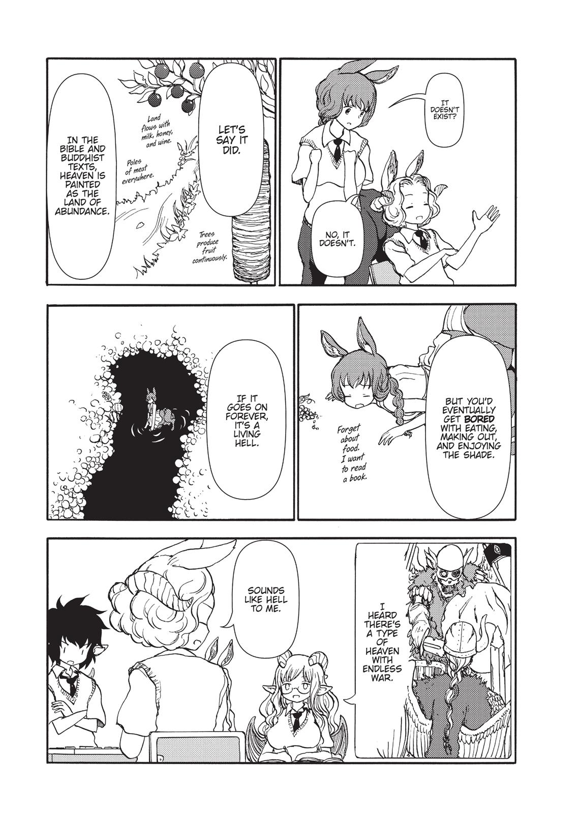 Centaur no Nayami Chapter 84 page 5 - Chapter 84