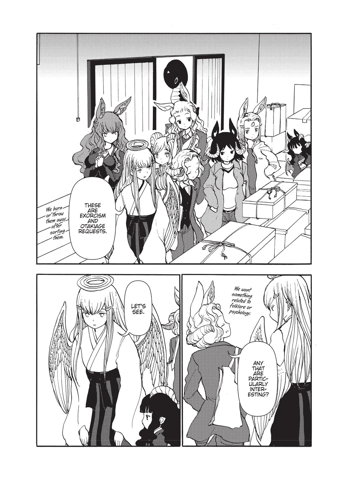 Centaur no Nayami Chapter 86 page 10 - Chapter 86