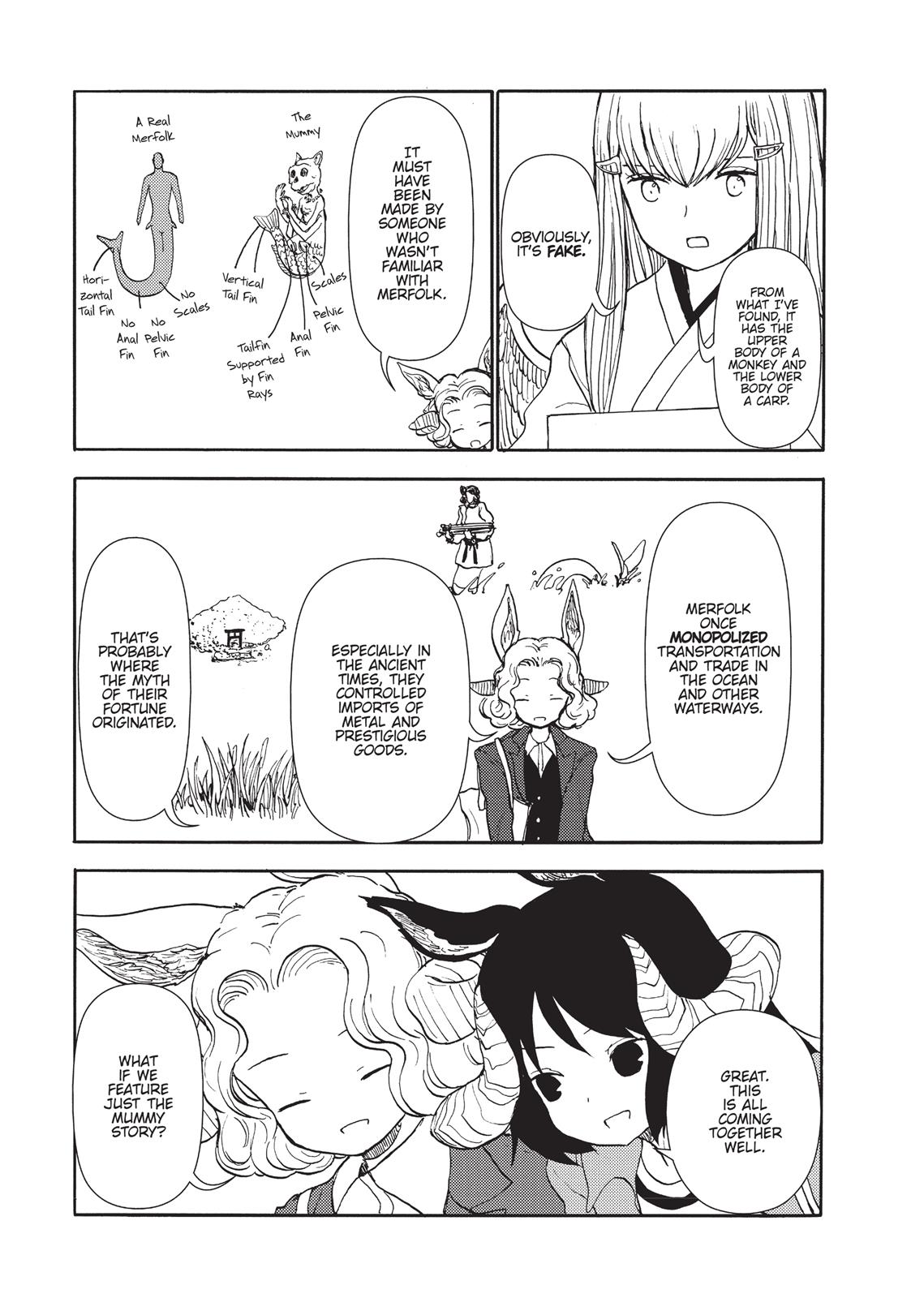 Centaur no Nayami Chapter 86 page 13 - Chapter 86