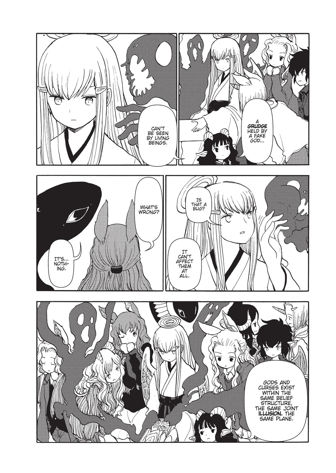 Centaur no Nayami Chapter 86 page 17 - Chapter 86
