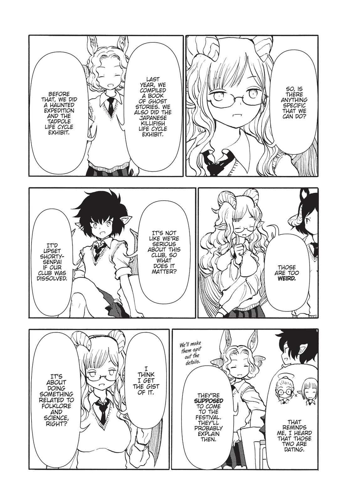 Centaur no Nayami Chapter 86 page 3 - Chapter 86