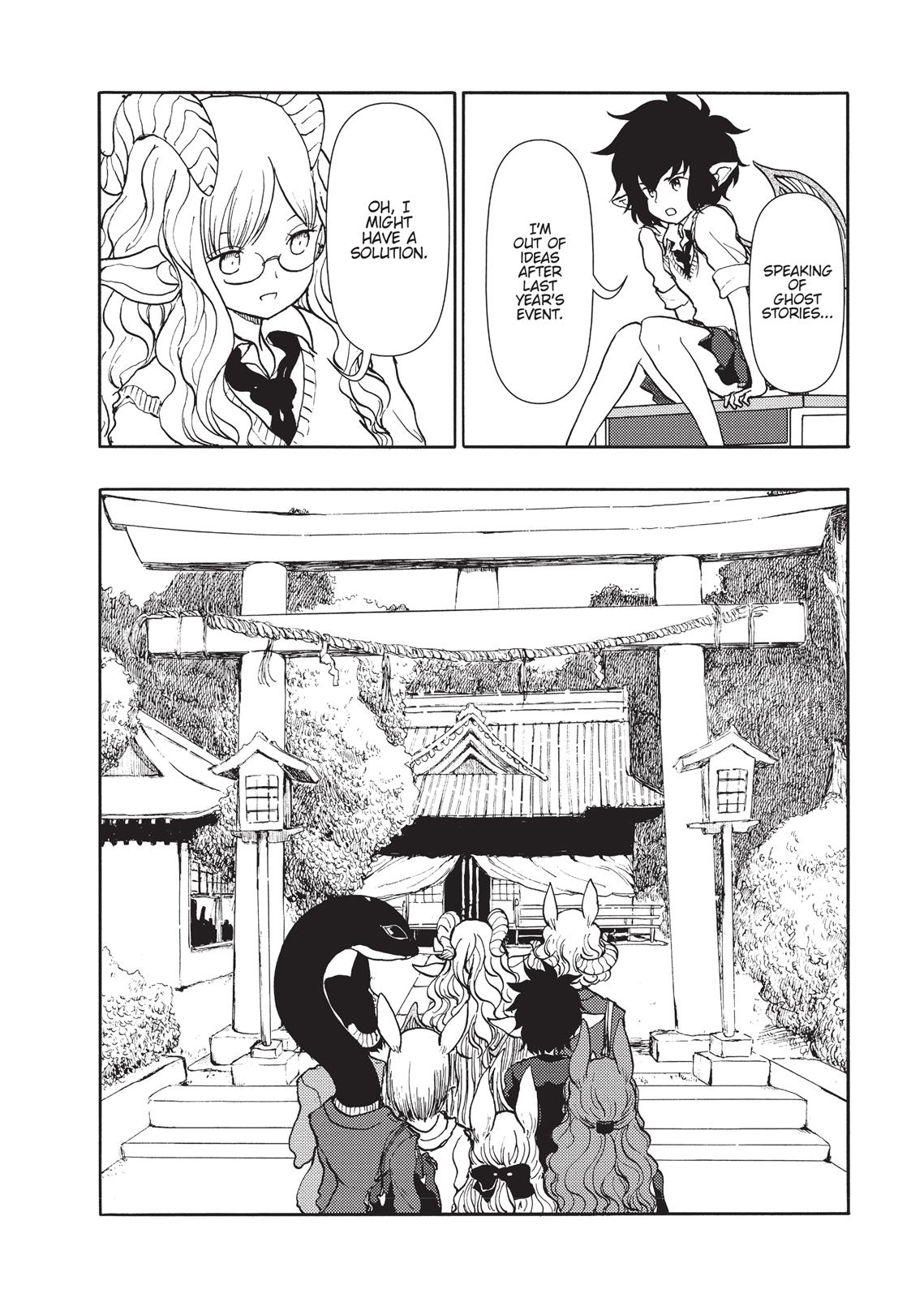 Centaur no Nayami Chapter 86 page 8 - Chapter 86