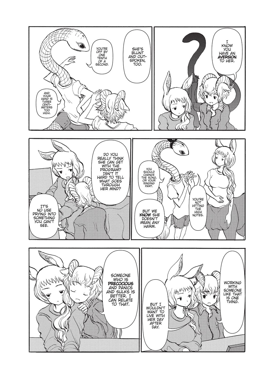 Centaur no Nayami Chapter 87 page 11 - Chapter 87