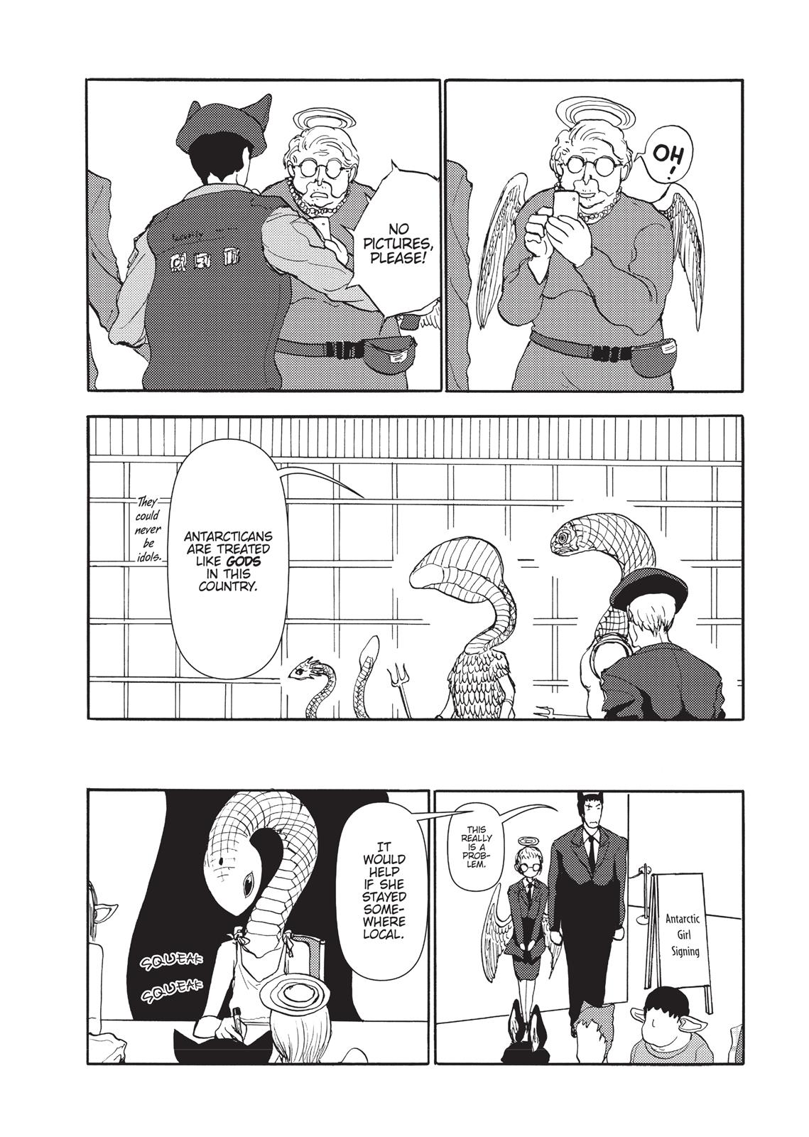 Centaur no Nayami Chapter 87 page 13 - Chapter 87