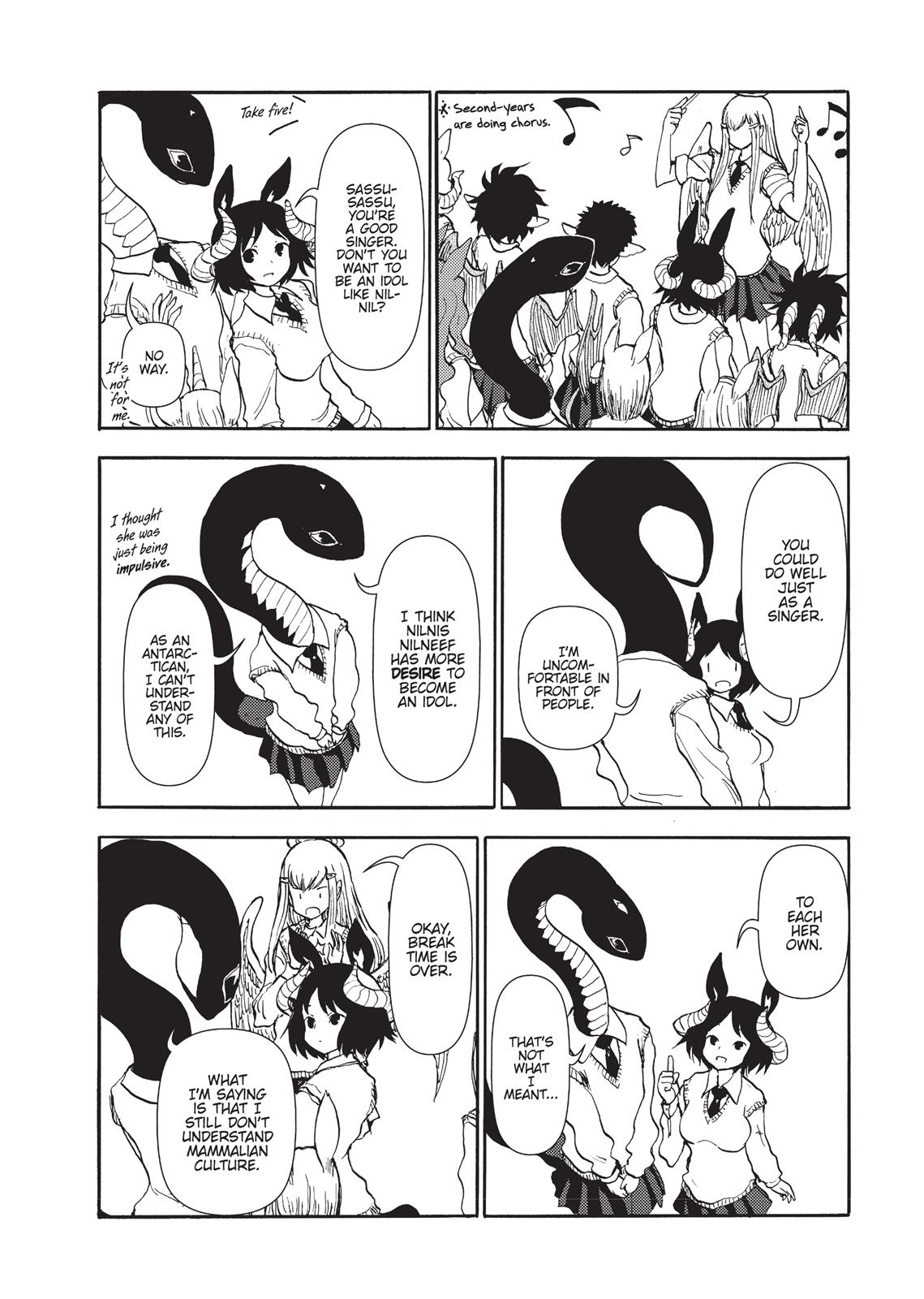 Centaur no Nayami Chapter 87 page 15 - Chapter 87