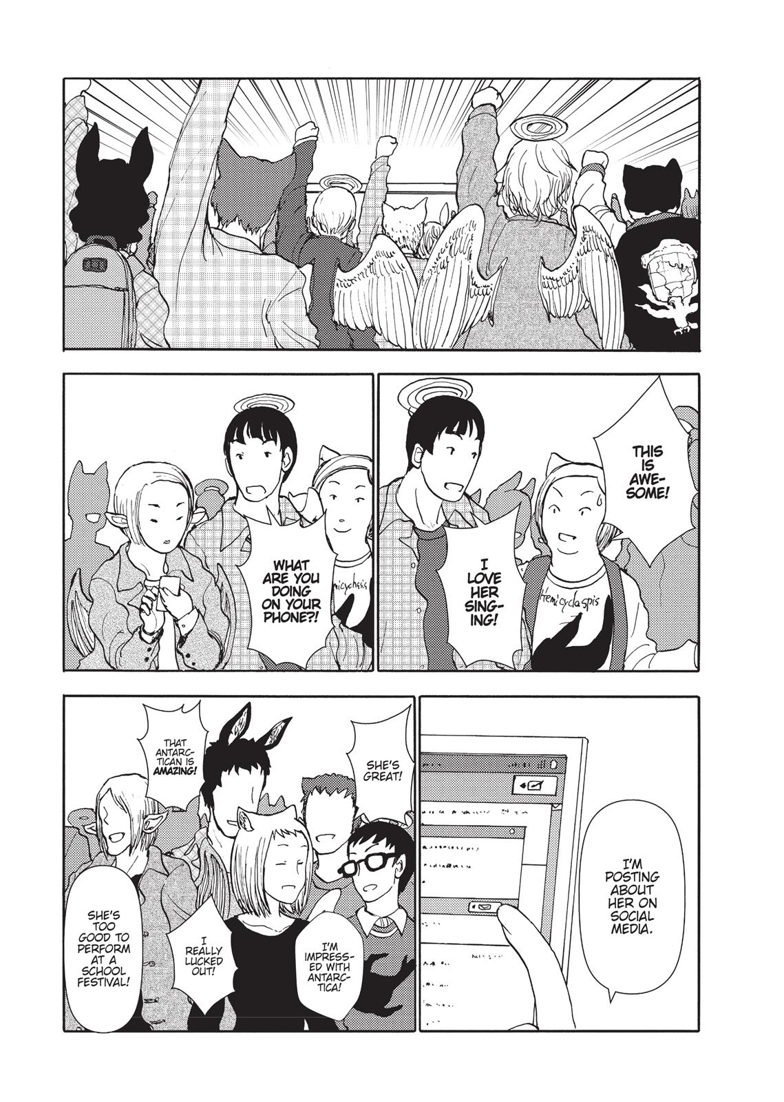Centaur no Nayami Chapter 87 page 4 - Chapter 87