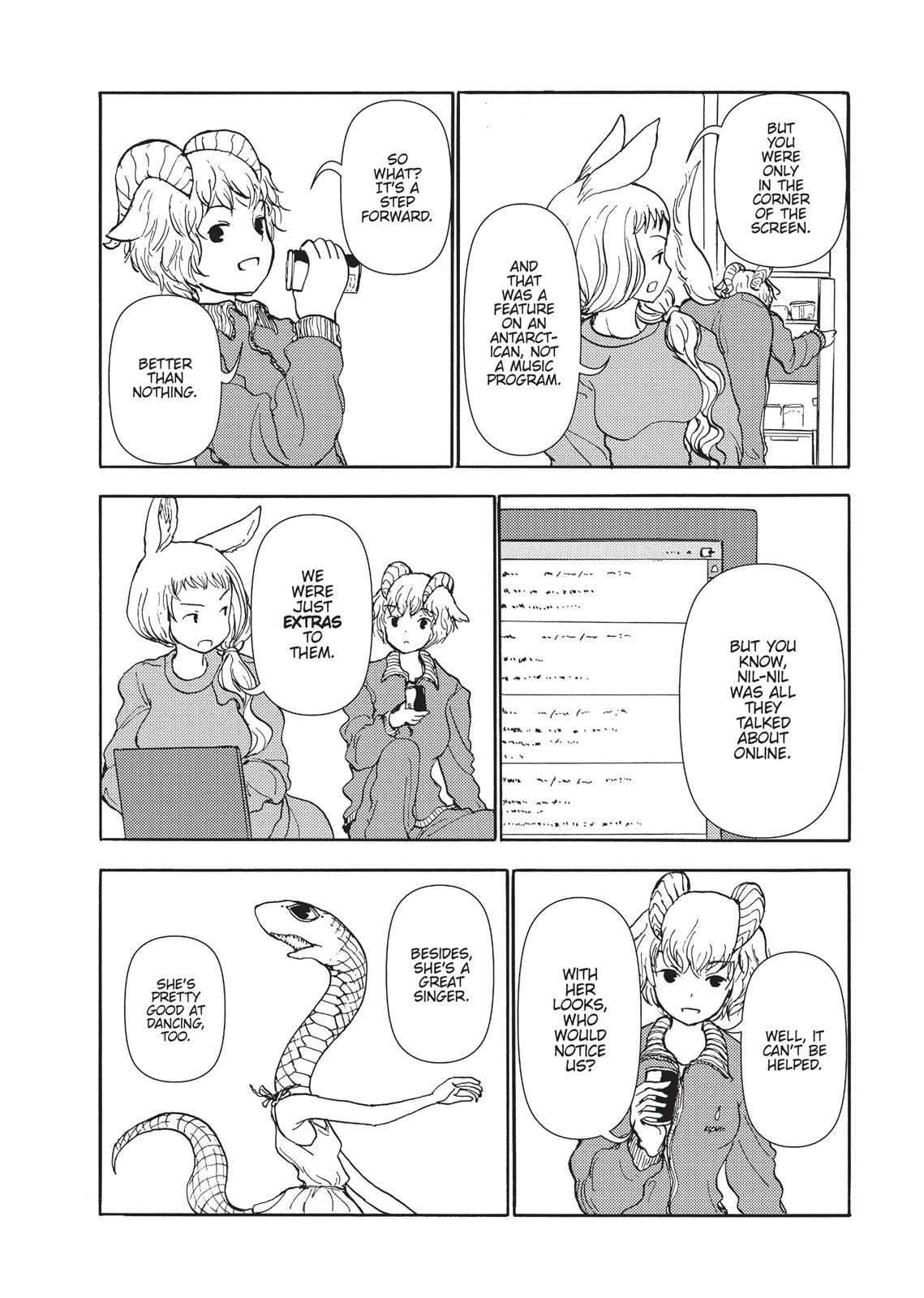 Centaur no Nayami Chapter 87 page 7 - Chapter 87