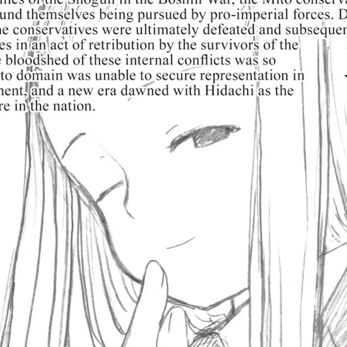 Centaur no Nayami Vol.12 Afterword cover