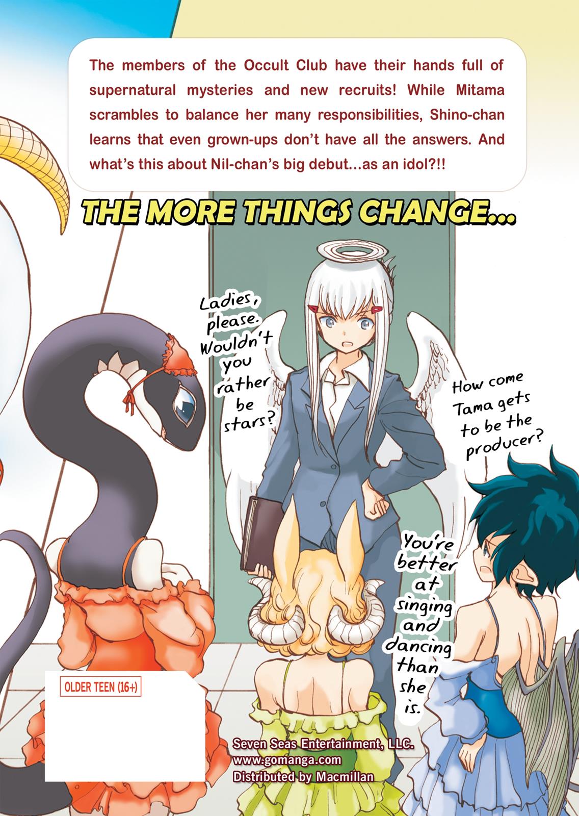 Centaur no Nayami Chapter 88 page 12 - Chapter 88