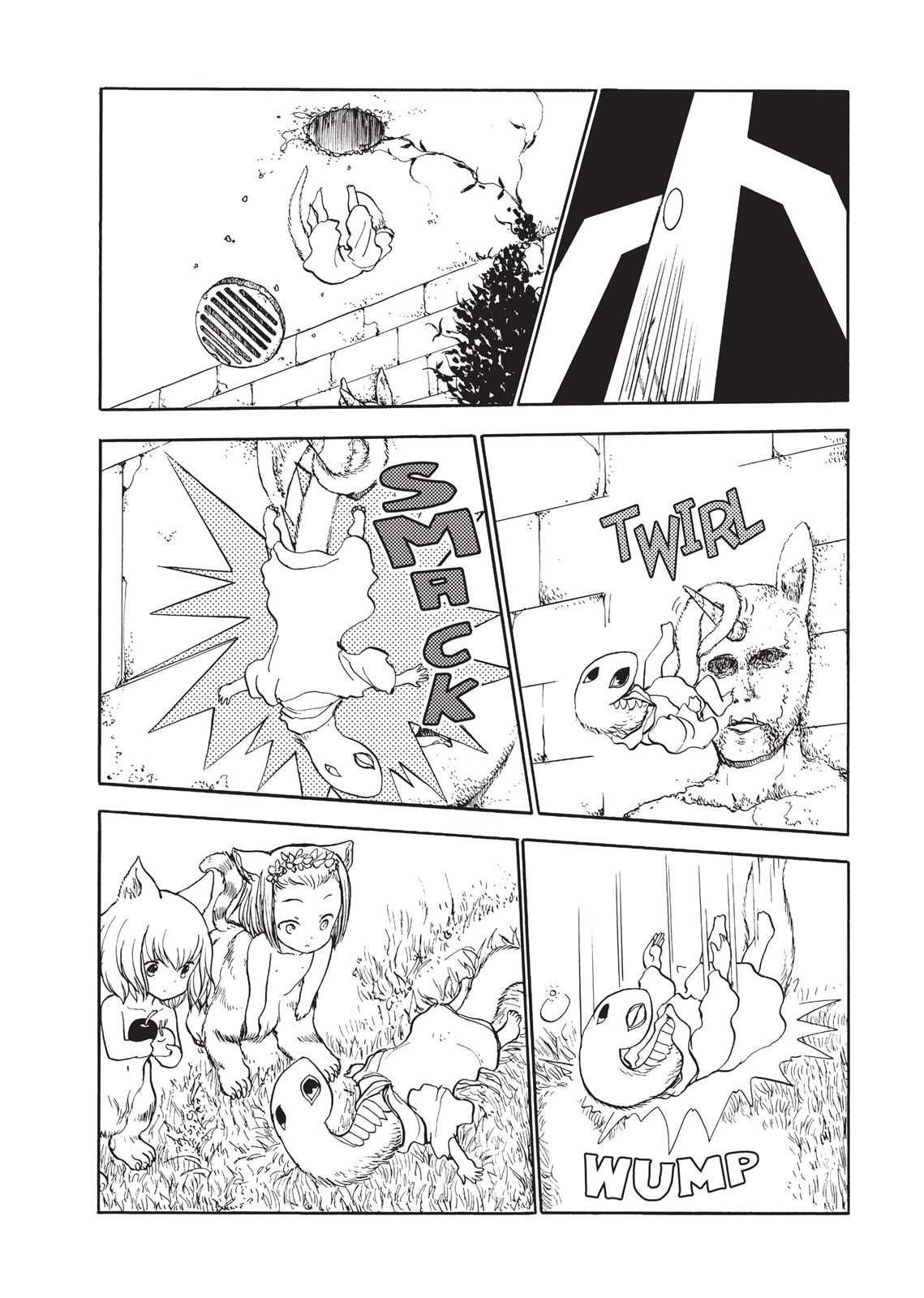 Centaur no Nayami Chapter 88 page 4 - Chapter 88