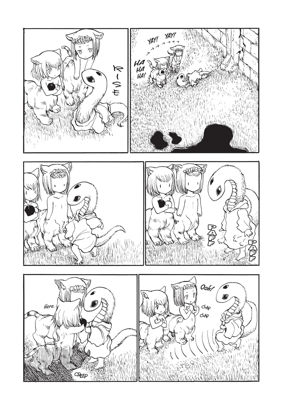 Centaur no Nayami Chapter 88 page 5 - Chapter 88