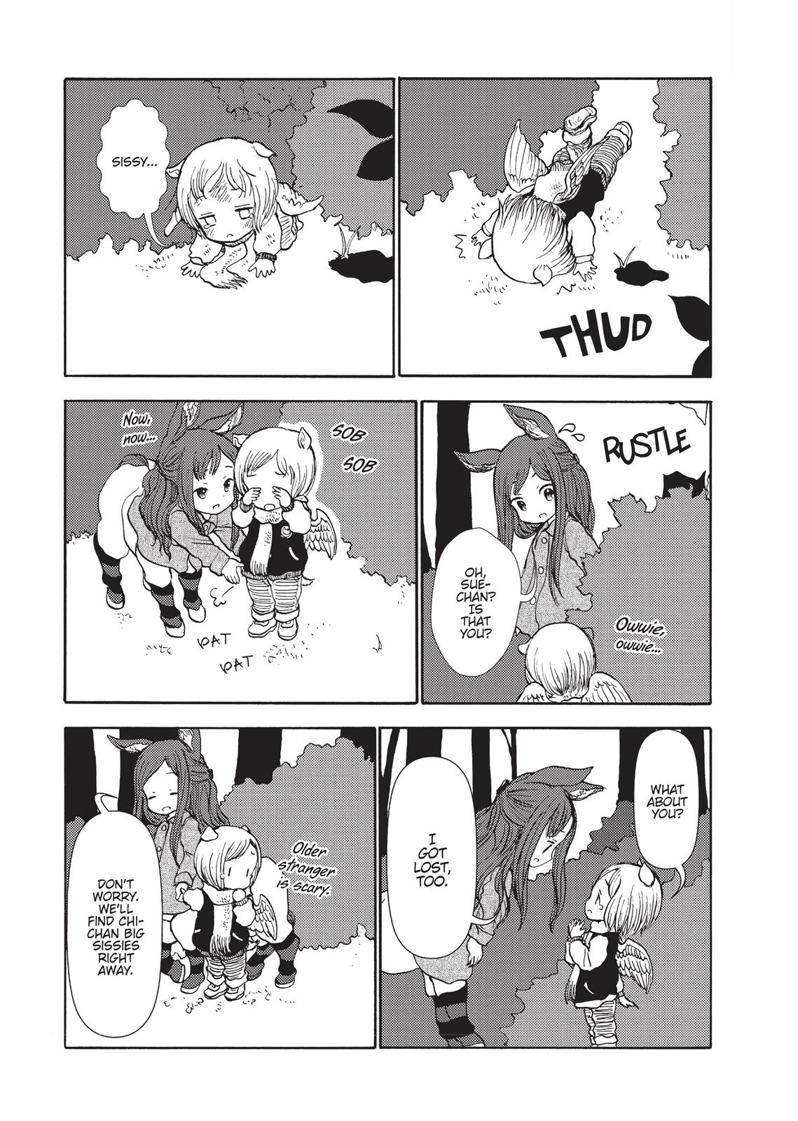 Centaur no Nayami Chapter 89 page 12 - Chapter 89