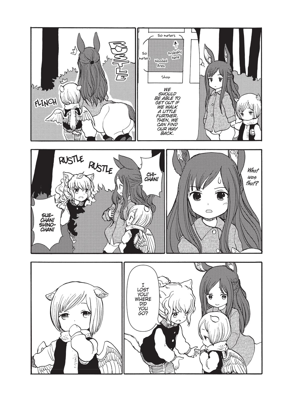 Centaur no Nayami Chapter 89 page 13 - Chapter 89