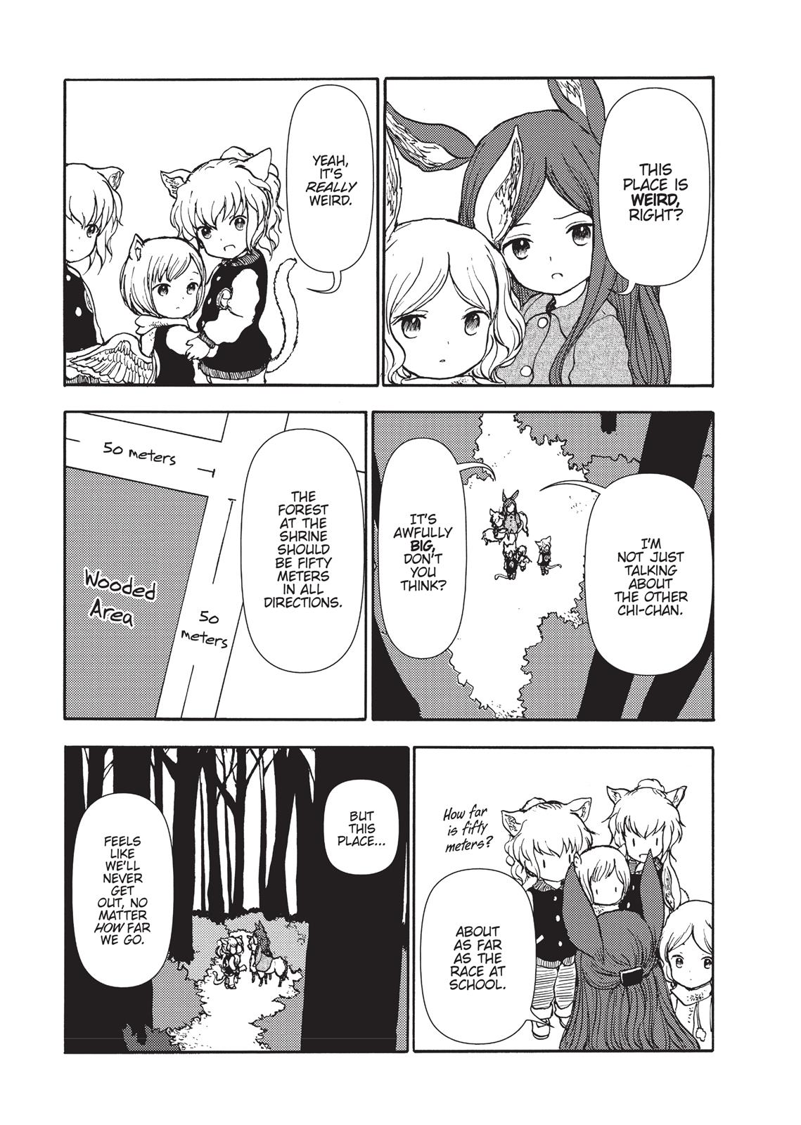 Centaur no Nayami Chapter 89 page 16 - Chapter 89
