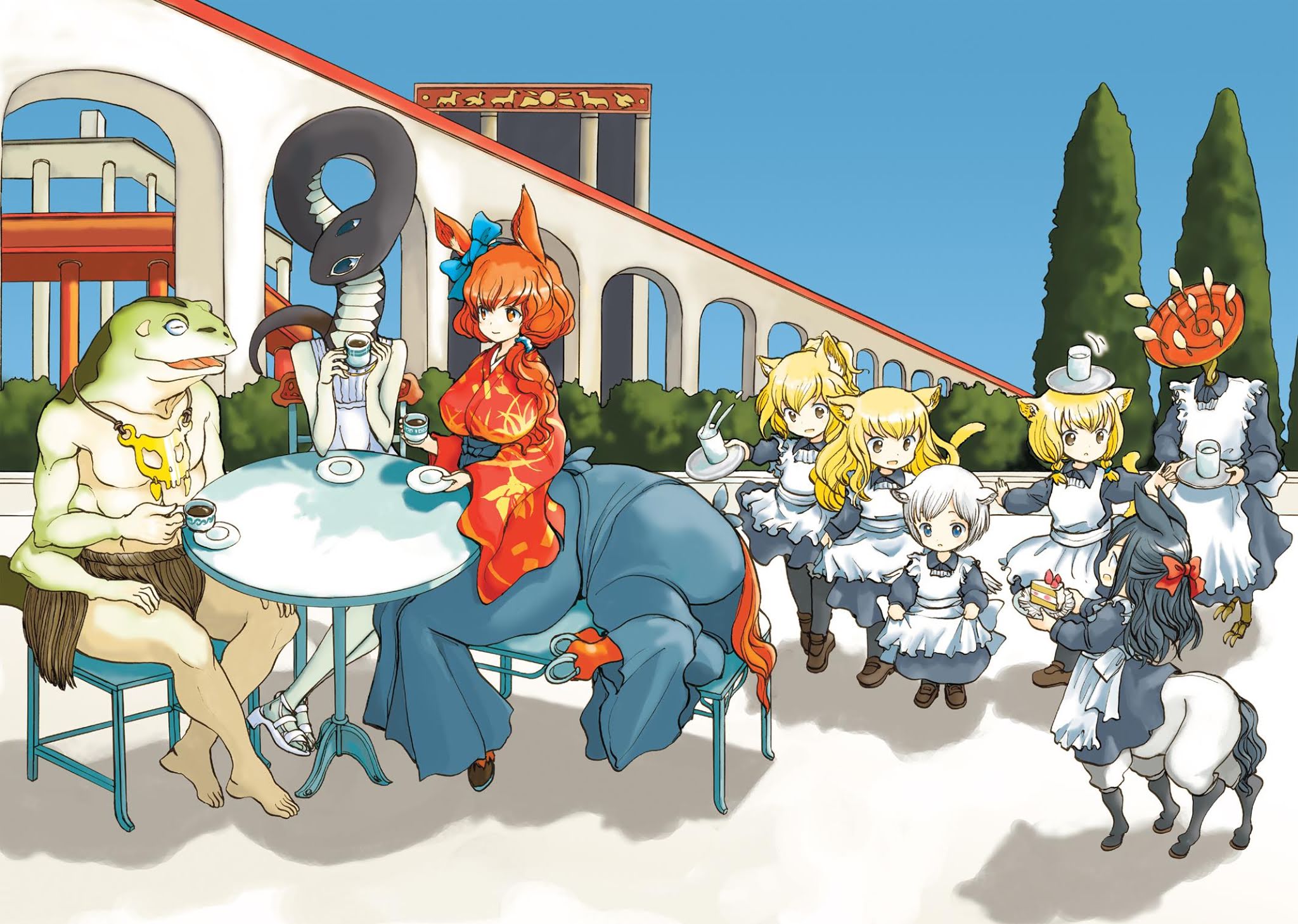 Centaur no Nayami Chapter 89 page 3 - Chapter 89