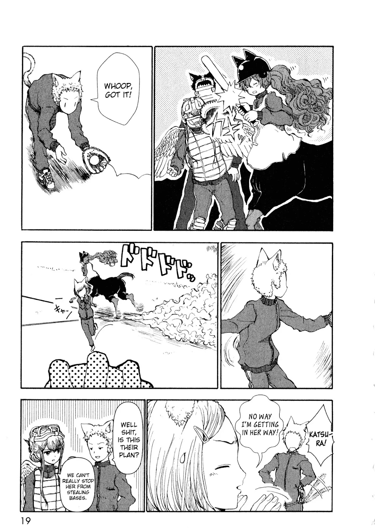 Centaur no Nayami Chapter 9 page 19 - Chapter 9