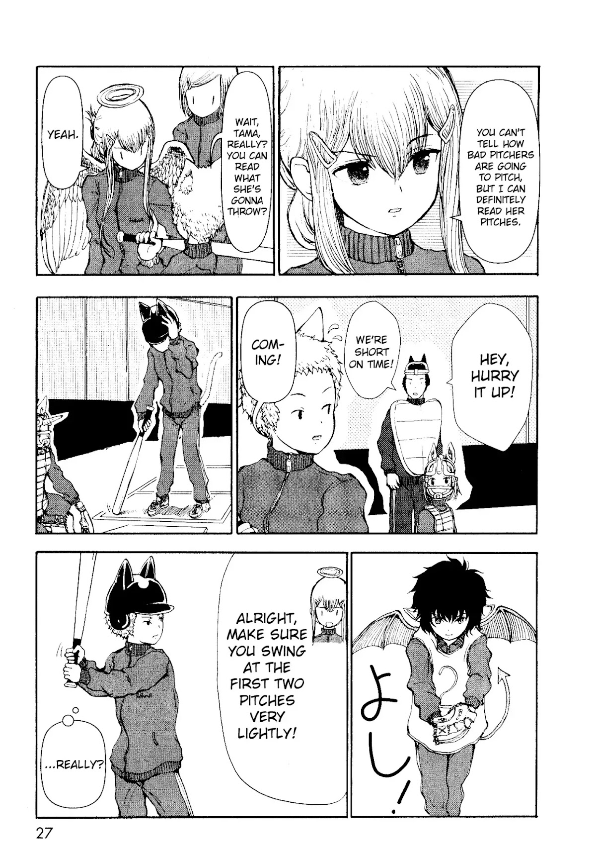 Centaur no Nayami Chapter 9 page 27 - Chapter 9