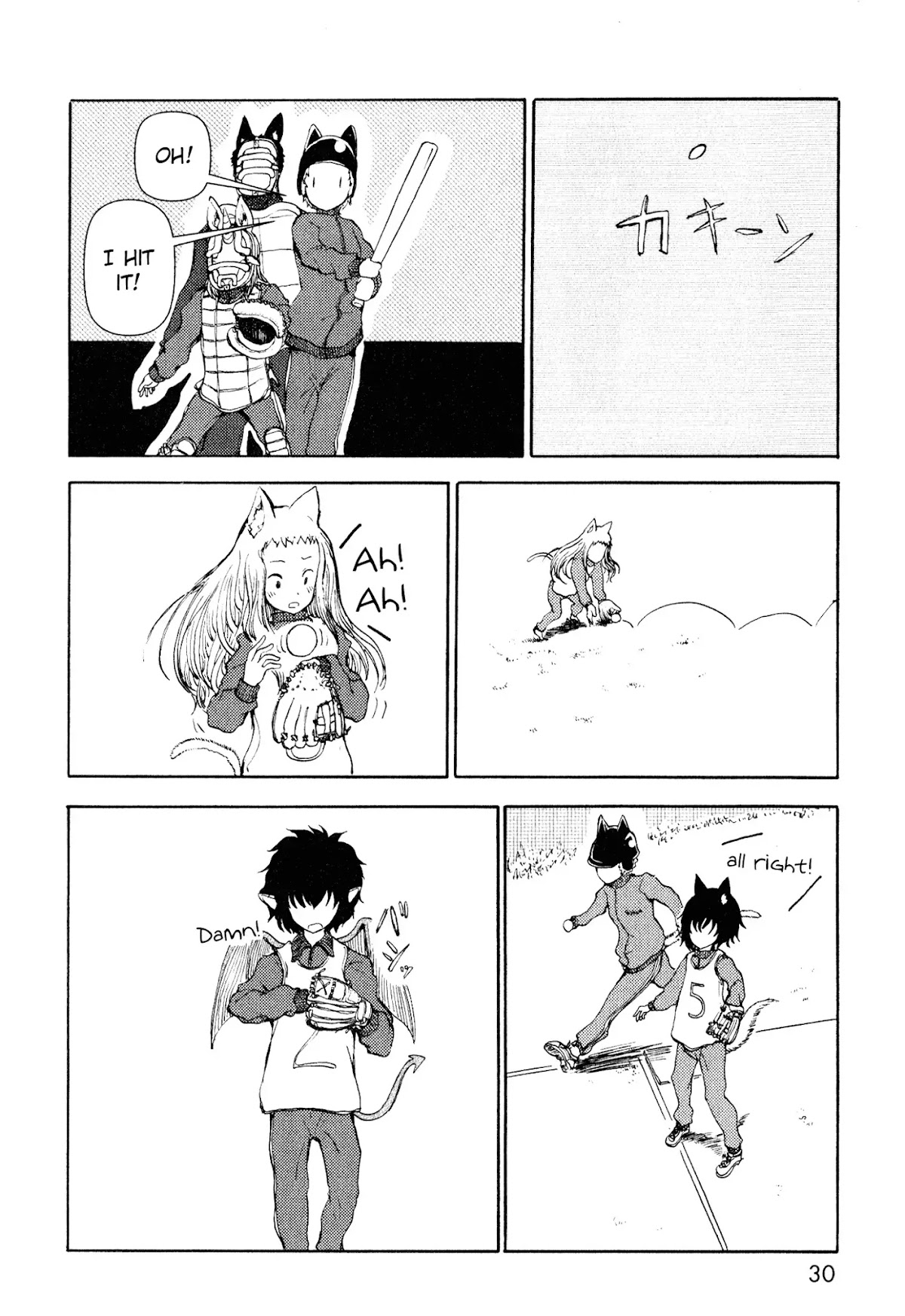 Centaur no Nayami Chapter 9 page 30 - Chapter 9