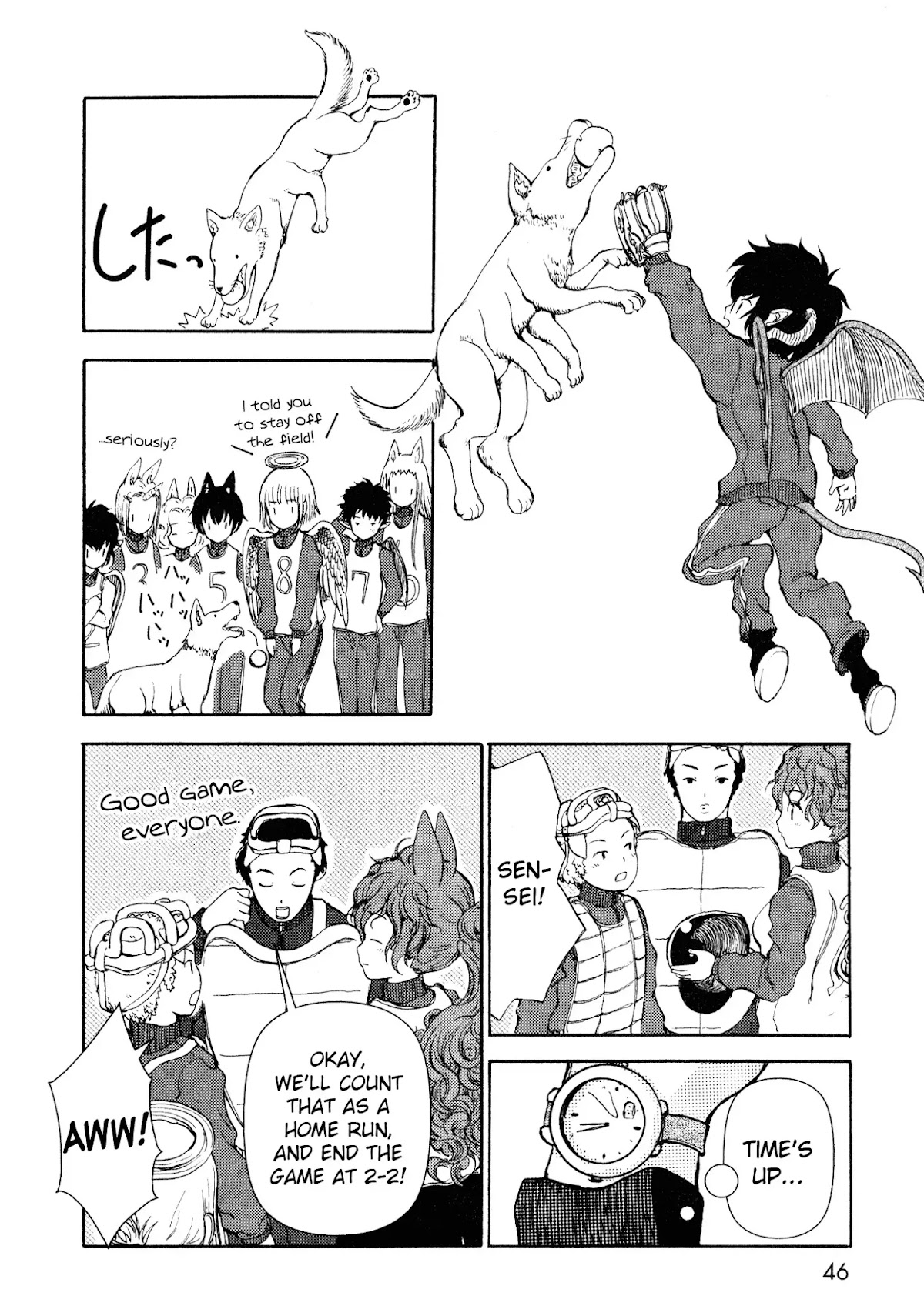 Centaur no Nayami Chapter 9 page 45 - Chapter 9