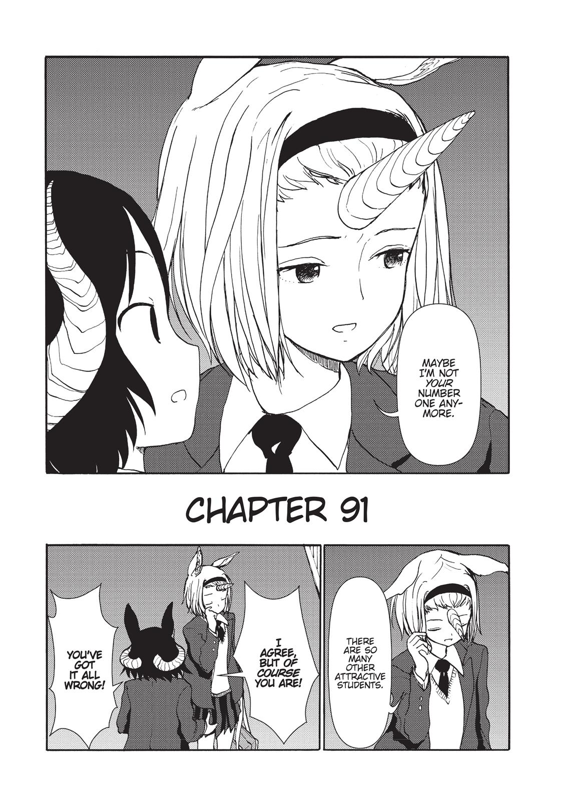 Centaur no Nayami Chapter 91 page 1 - Chapter 91