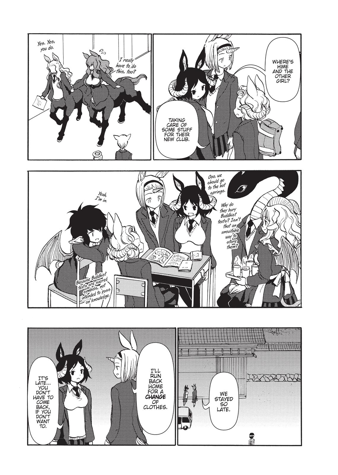 Centaur no Nayami Chapter 91 page 11 - Chapter 91