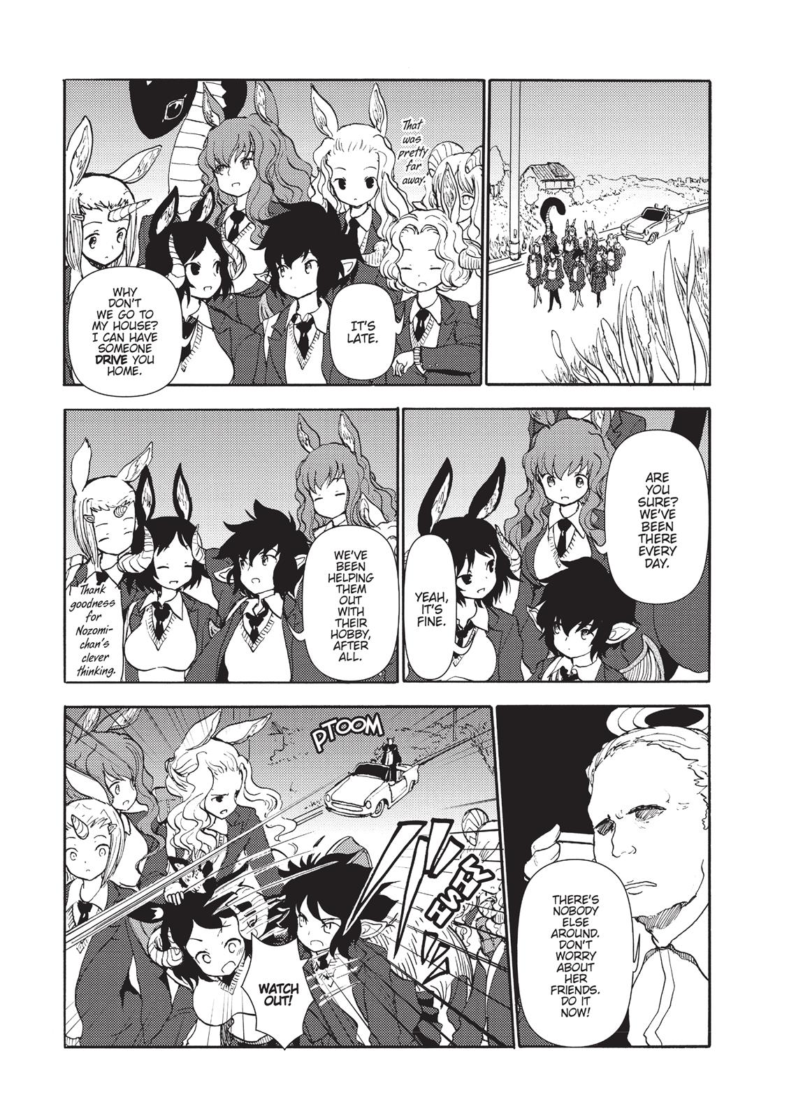Centaur no Nayami Chapter 91 page 15 - Chapter 91
