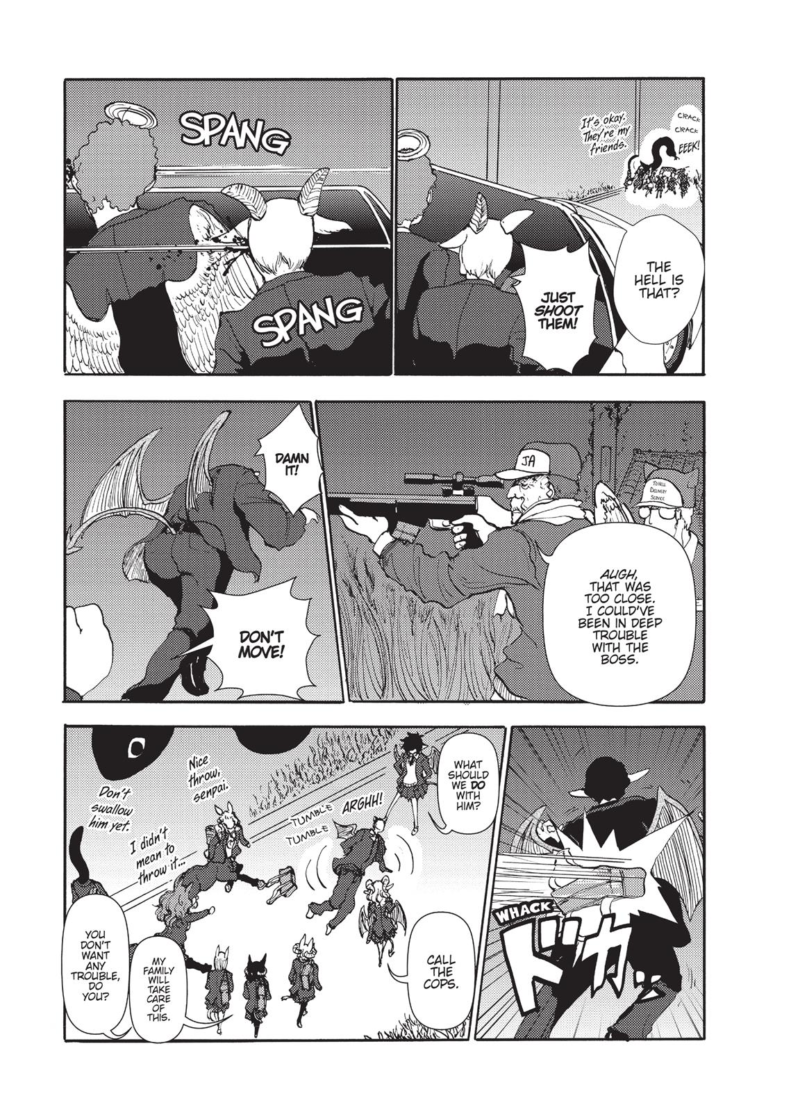 Centaur no Nayami Chapter 91 page 17 - Chapter 91