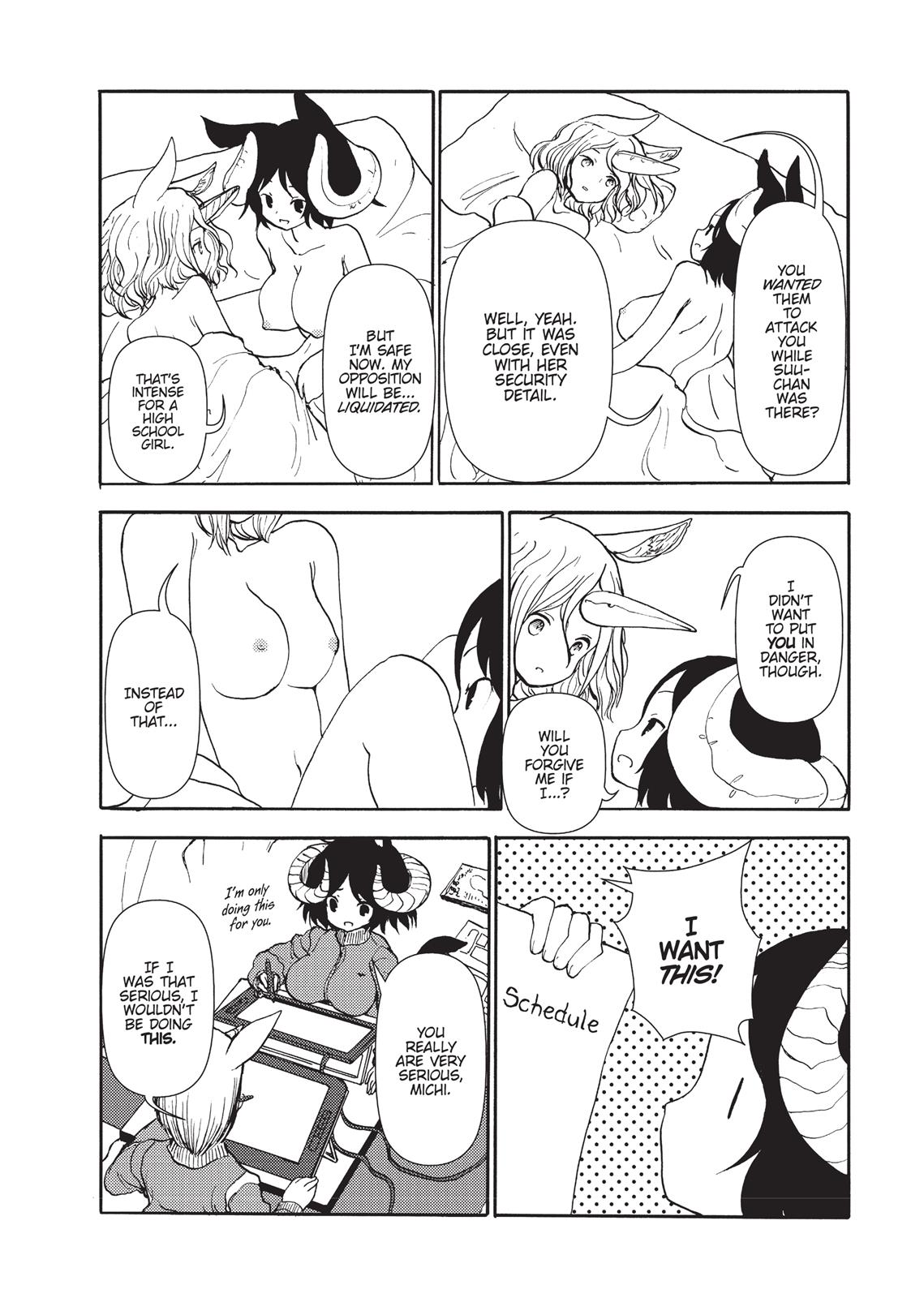 Centaur no Nayami Chapter 91 page 18 - Chapter 91