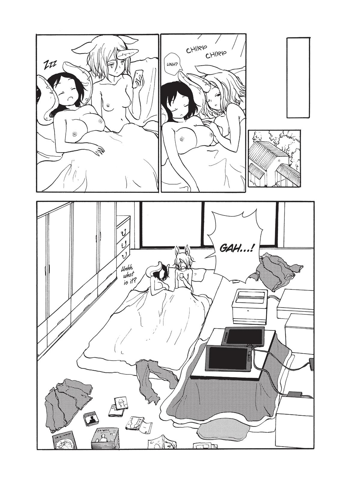 Centaur no Nayami Chapter 91 page 2 - Chapter 91