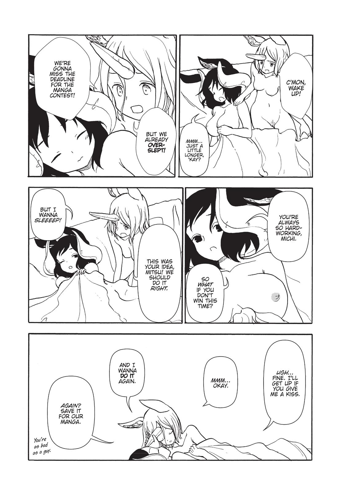 Centaur no Nayami Chapter 91 page 3 - Chapter 91