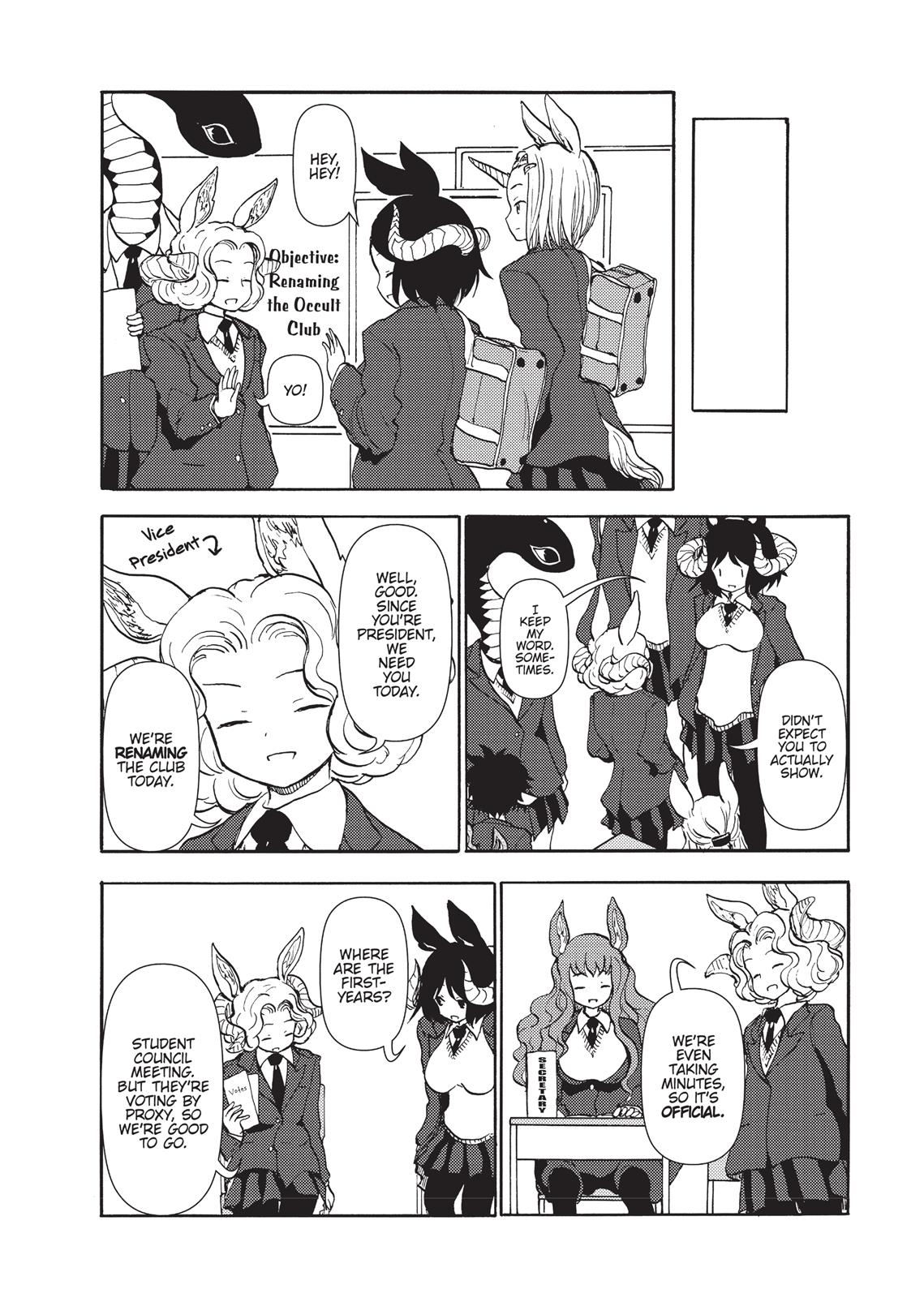 Centaur no Nayami Chapter 91 page 4 - Chapter 91