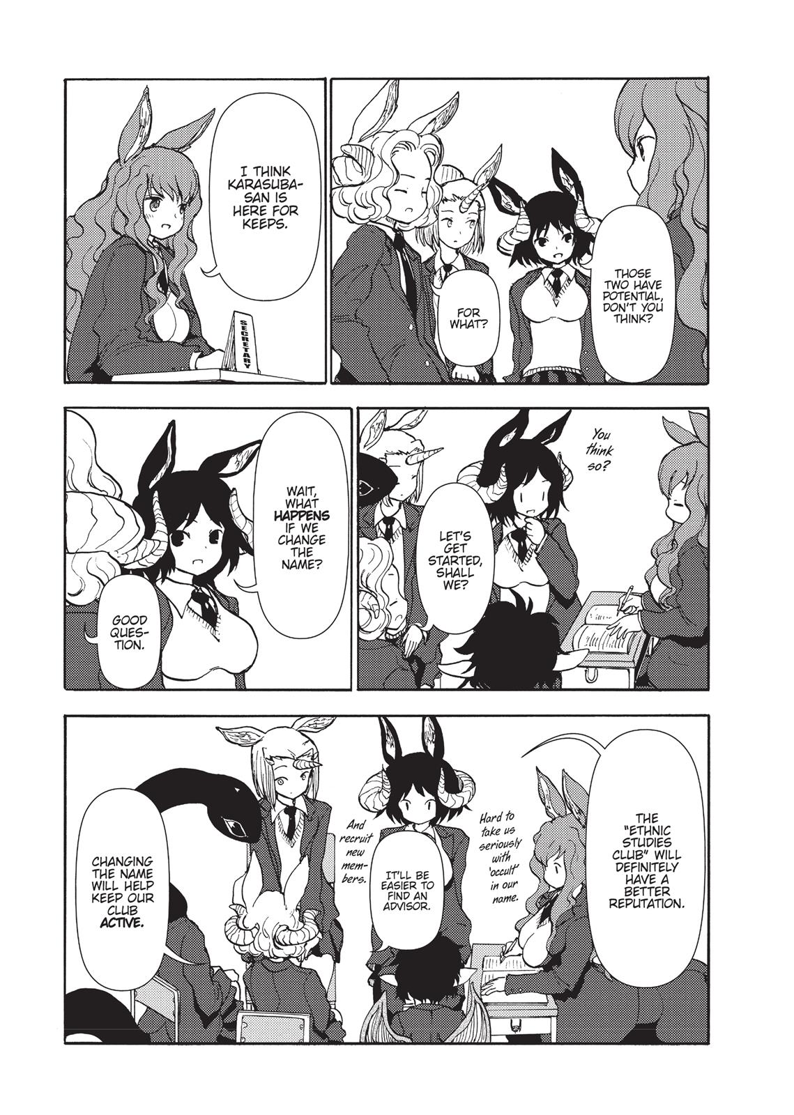 Centaur no Nayami Chapter 91 page 5 - Chapter 91